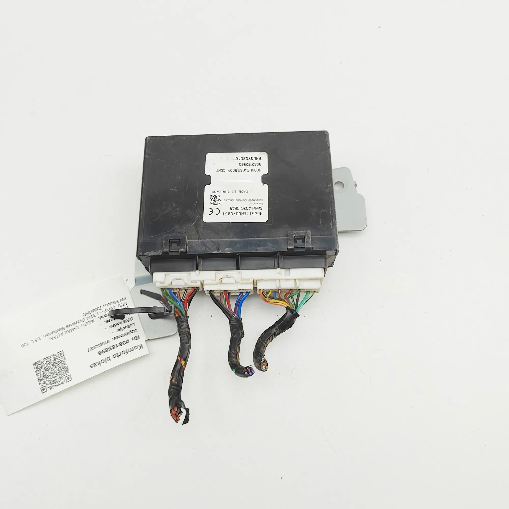Isuzu D-Max Comfort Control Unit