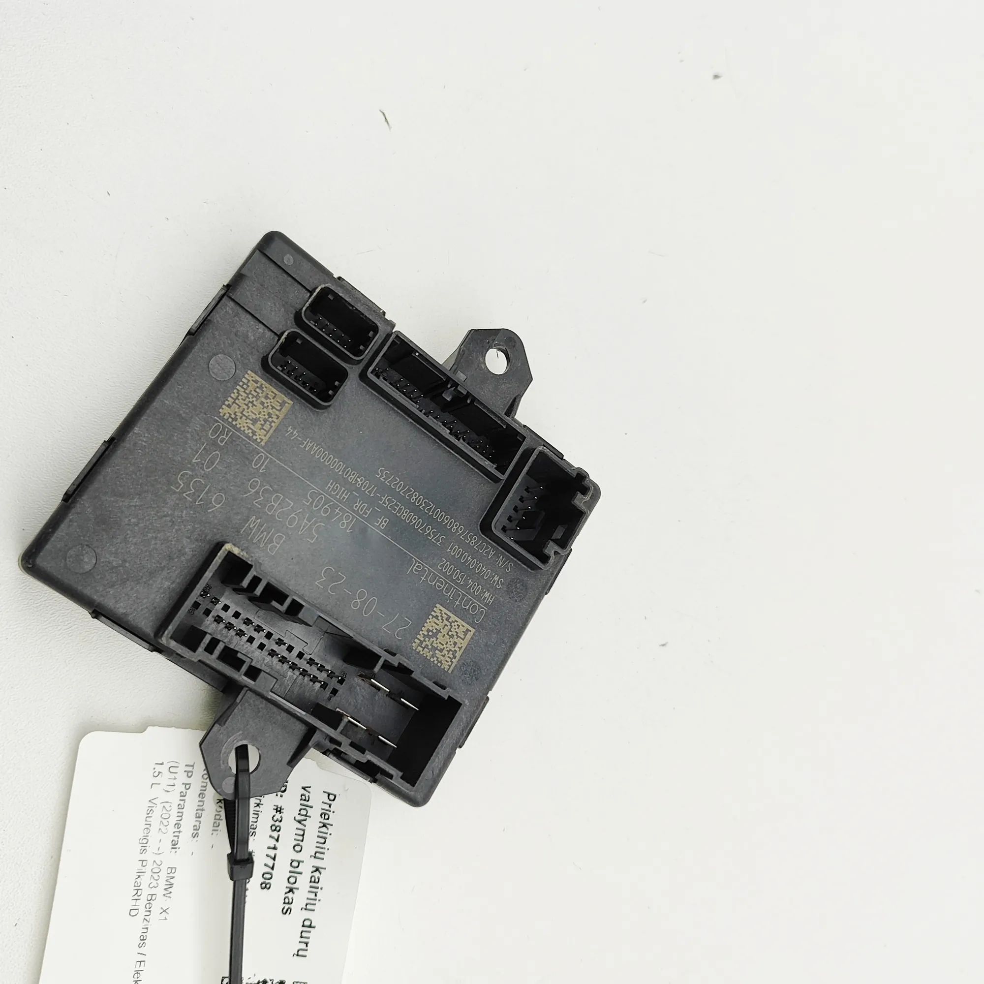 BMW X1 / iX1 (U11) Door control unit — front left