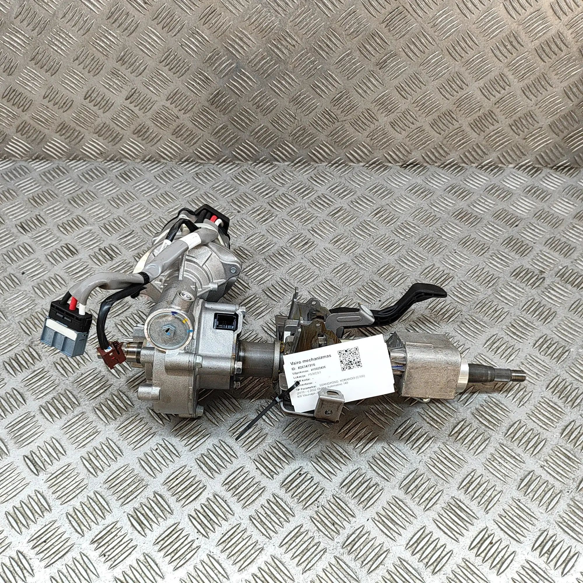 Ssangyong Korando Steering Column Mechanism Steering Column Mechanism — SSANGYONG KORANDO (...