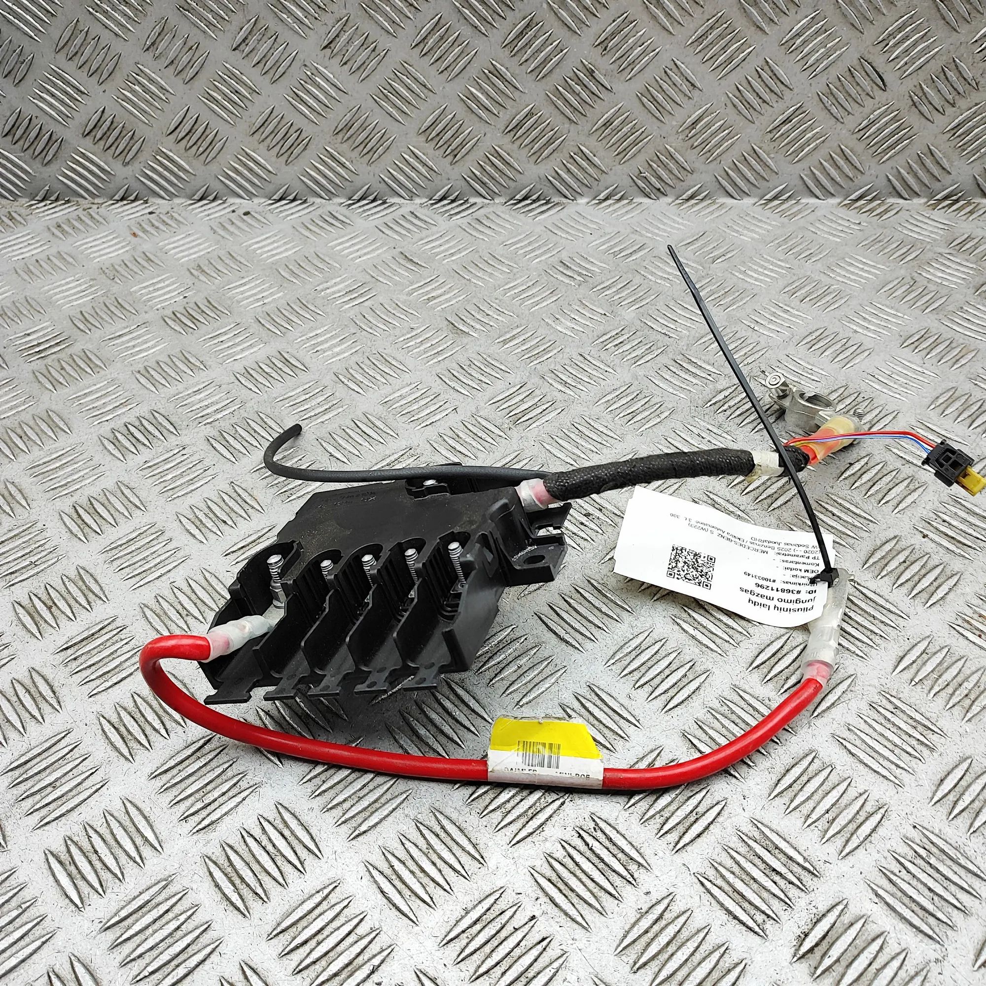 Mercedes-Benz A (W177) Power Distribution Unit Power distribution unit — MERCEDES BENZ S-CLASS...