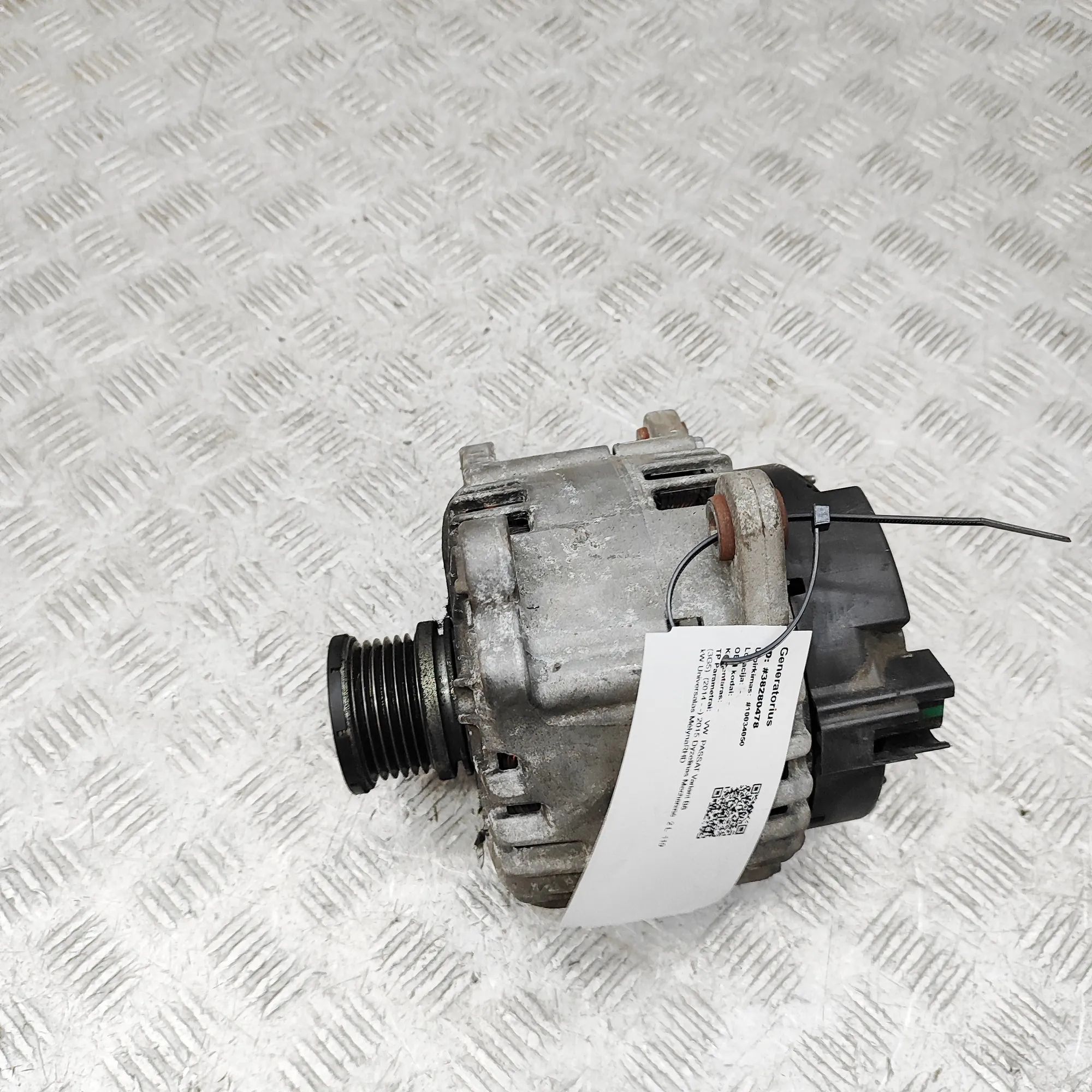 Volkswagen Passat (B8) Alternator