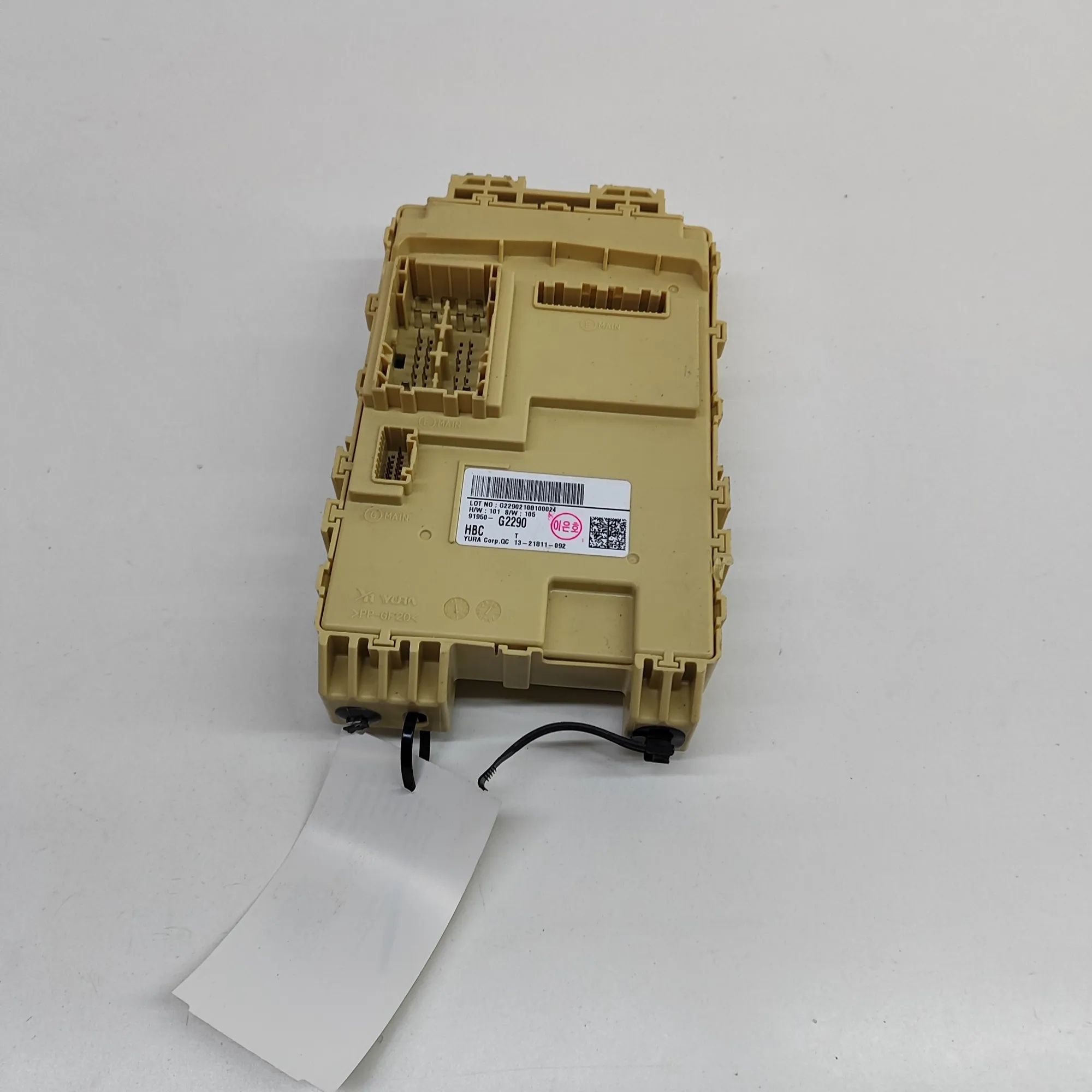 Hyundai Ioniq Fuse Box Module Fuse Box Module — HYUNDAI IONIQ (AE) (2016-...)...