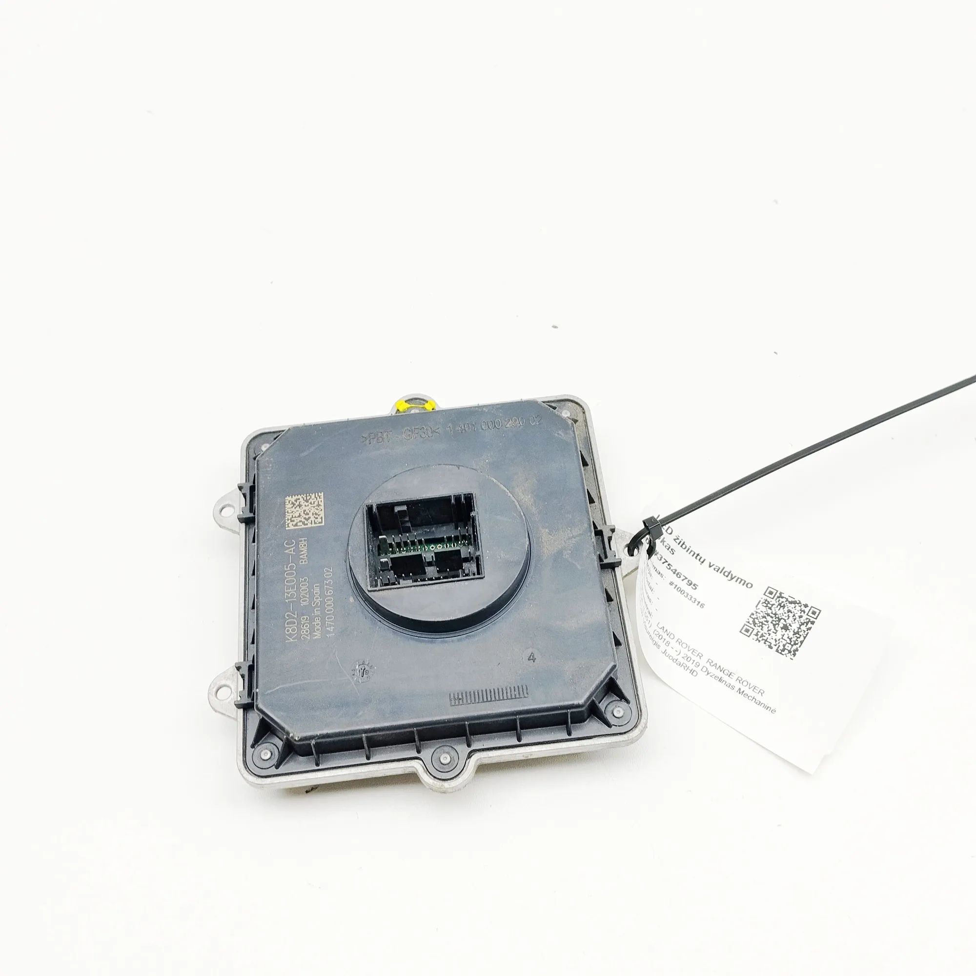 Land Rover Range Rover Evoque LED Lights Control Unit LED Lights Control Unit — LAND ROVER RANGE ROVE...