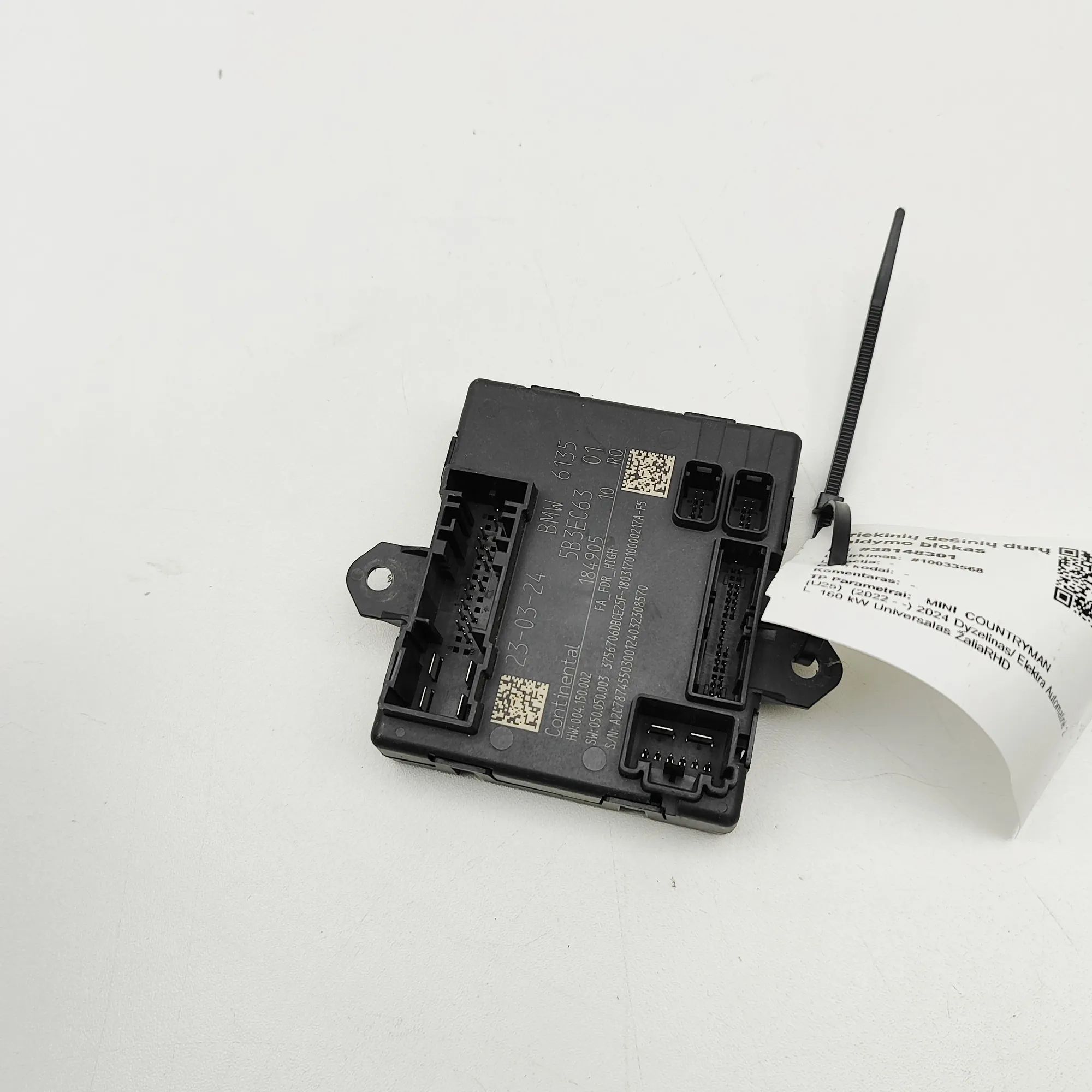 Mini Countryman (U25) Door control unit — front right Door control unit — front right — MINI COUNTRYM...