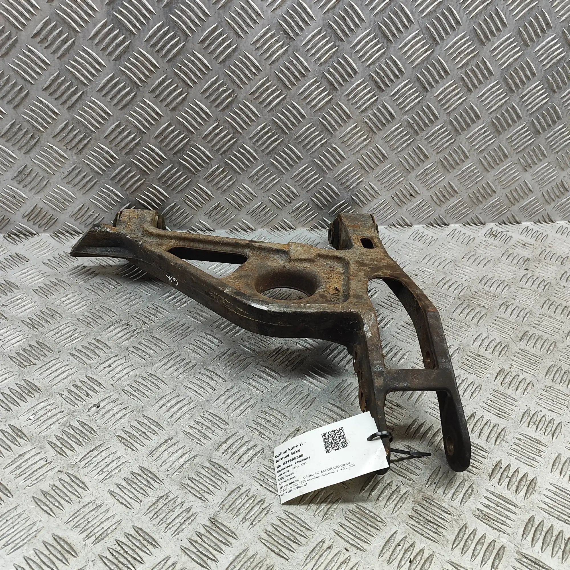 Cadillac Eldorado Rear Left Lower Control Arm Rear Left Lower Control Arm — CADILLAC ELDORADO...