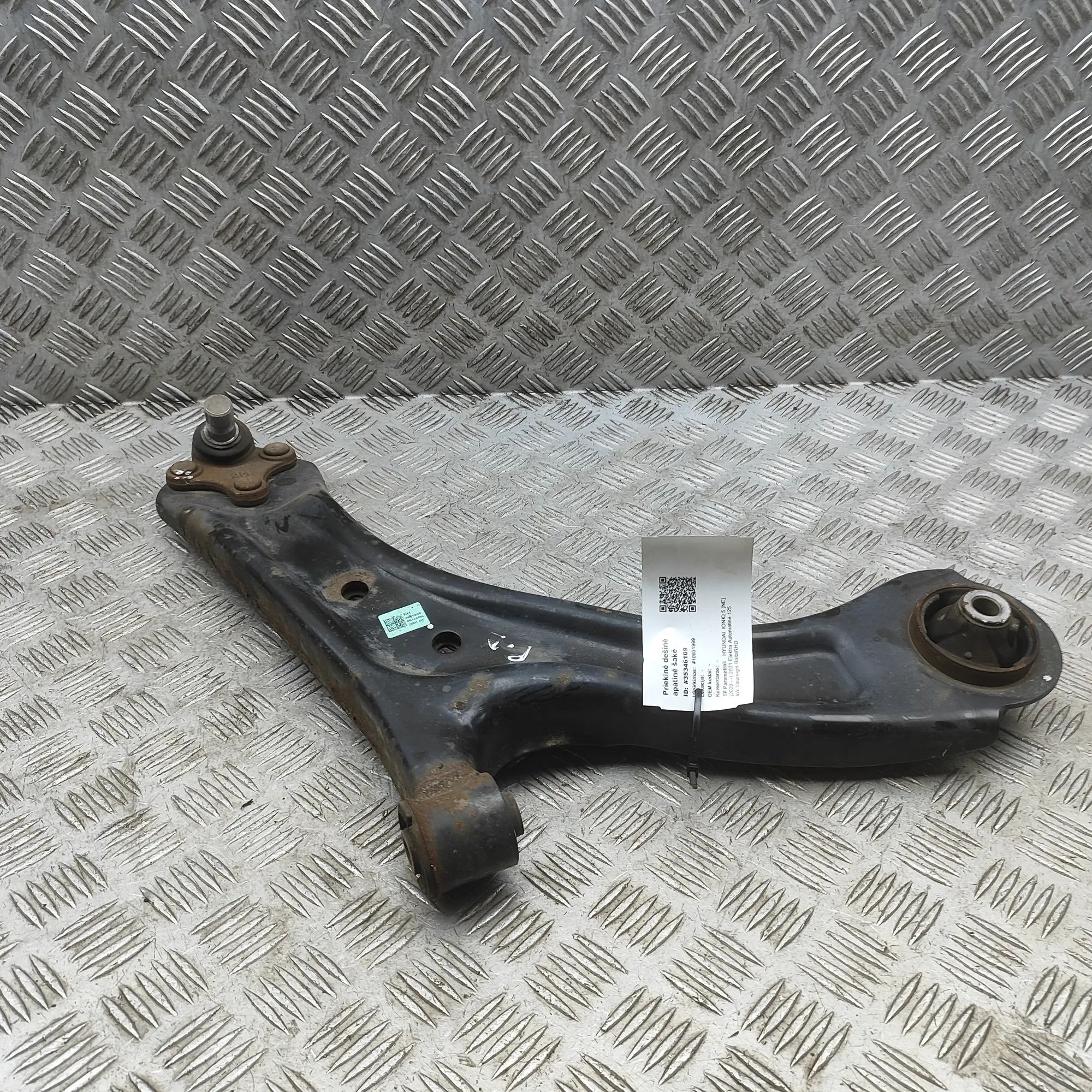 Hyundai Ioniq Front Right Lower Control Arm Front Right Lower Control Arm — HYUNDAI IONIQ (...