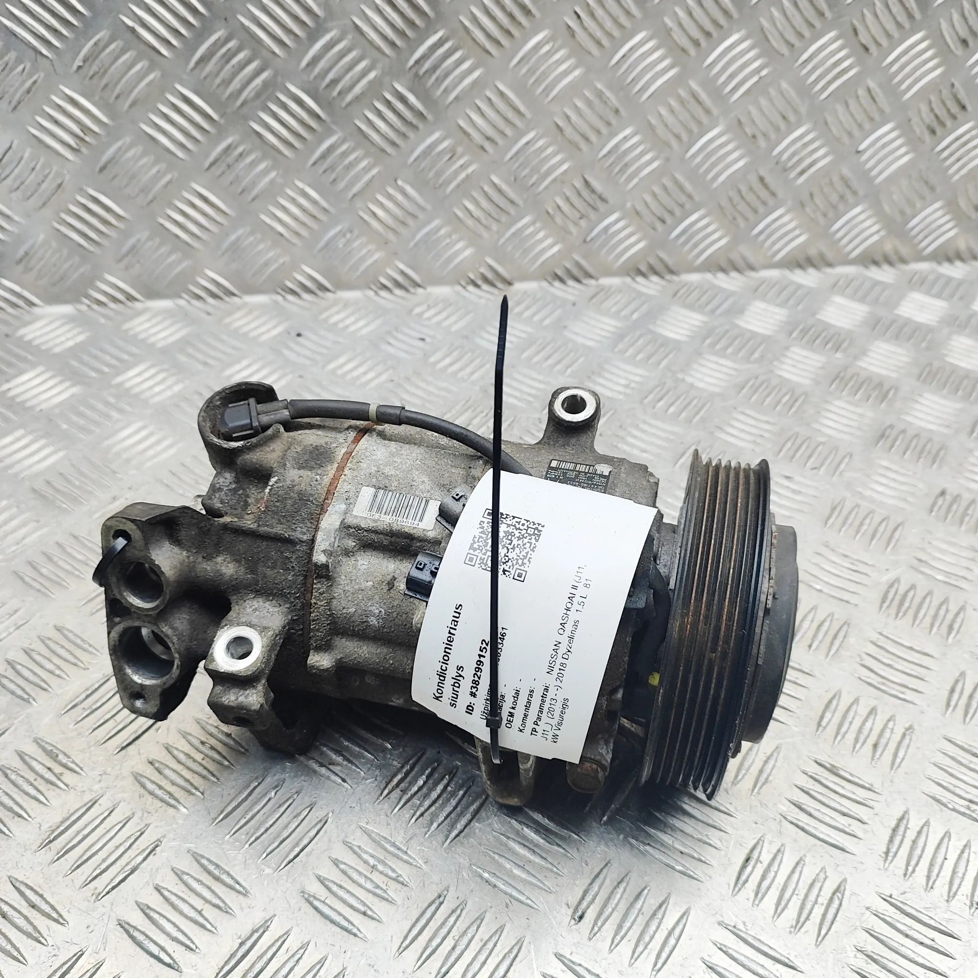 Nissan Qashqai (J11) Air-conditioning compressor Air-conditioning compressor — NISSAN QASHQAI (I...