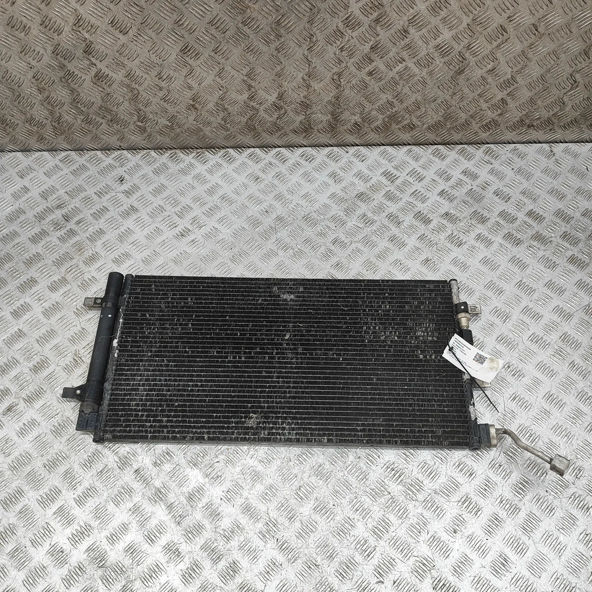 Audi Q5 (8R) A/C Air Con Radiator A/C Air Con Radiator — AUDI Q5 (8R) (2008-2017)...