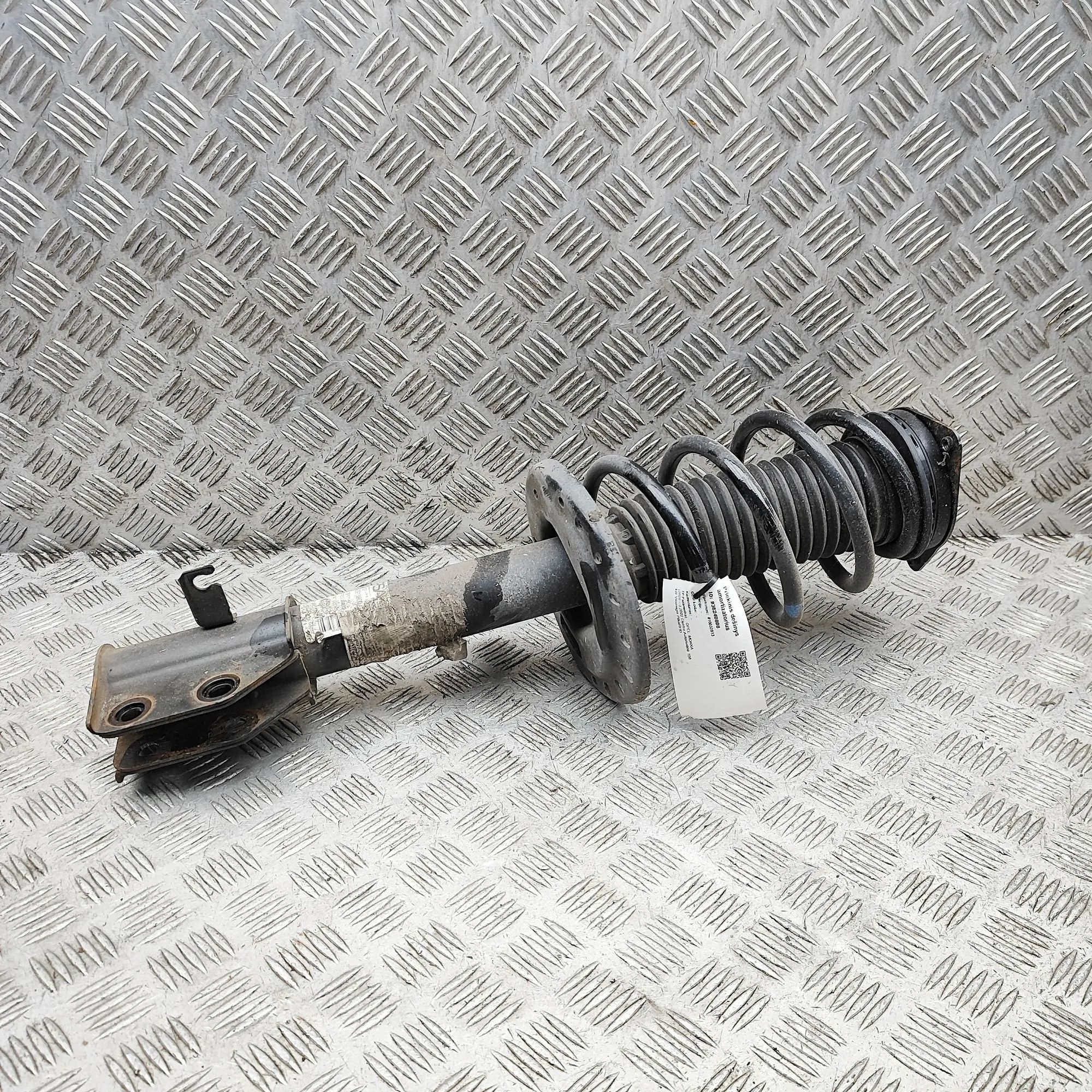 Opel Mokka (B) Shock absorber — front right Shock absorber — front right — OPEL MOKKA (2020...