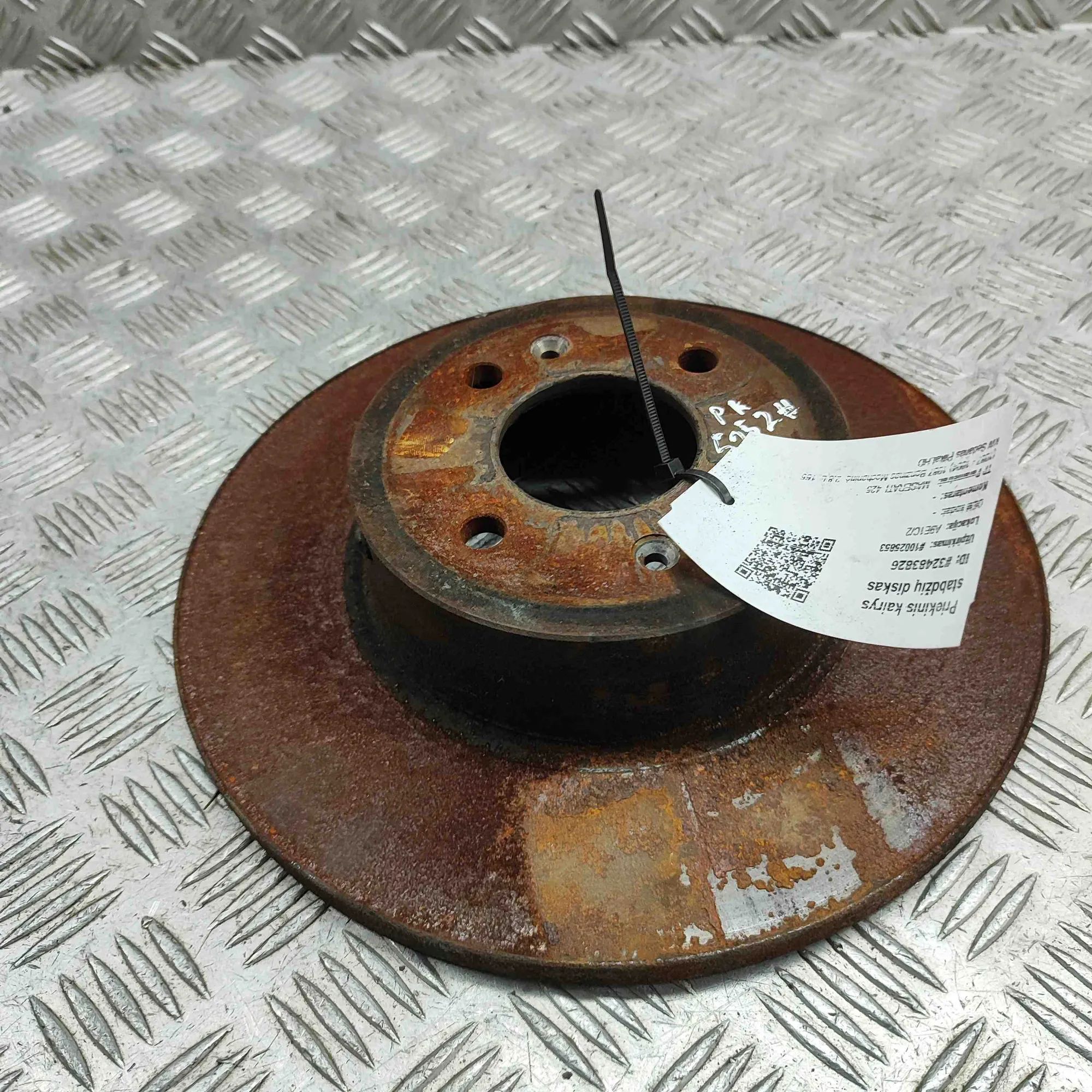 Maserati Biturbo (2, 4, Spyder, Karif) Front Left Brake Disc Front Left Brake Disc — MASERATI 425 (1987-1994...