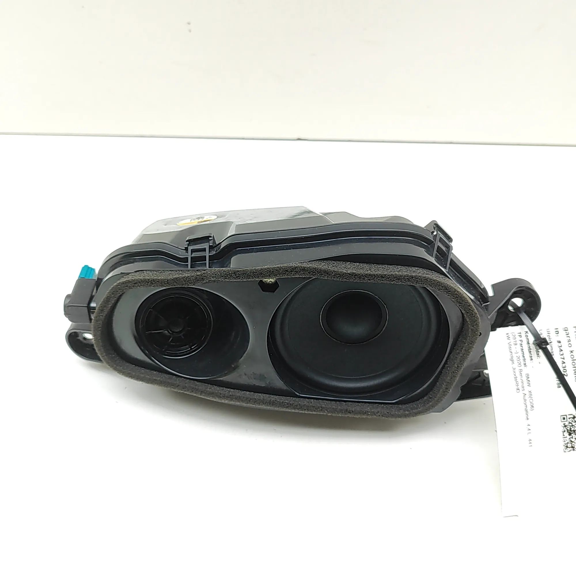 BMW 6 GT (G32) Parcel shelf speaker