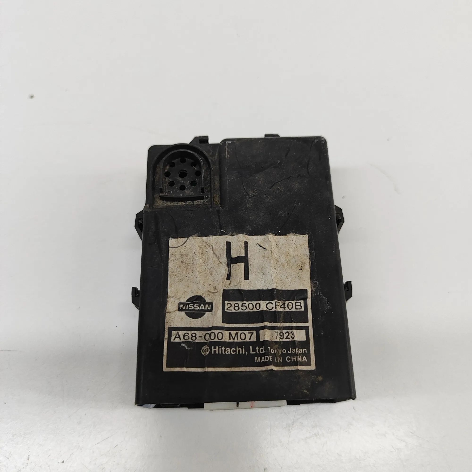 Nissan 350Z Power Steering Control Unit