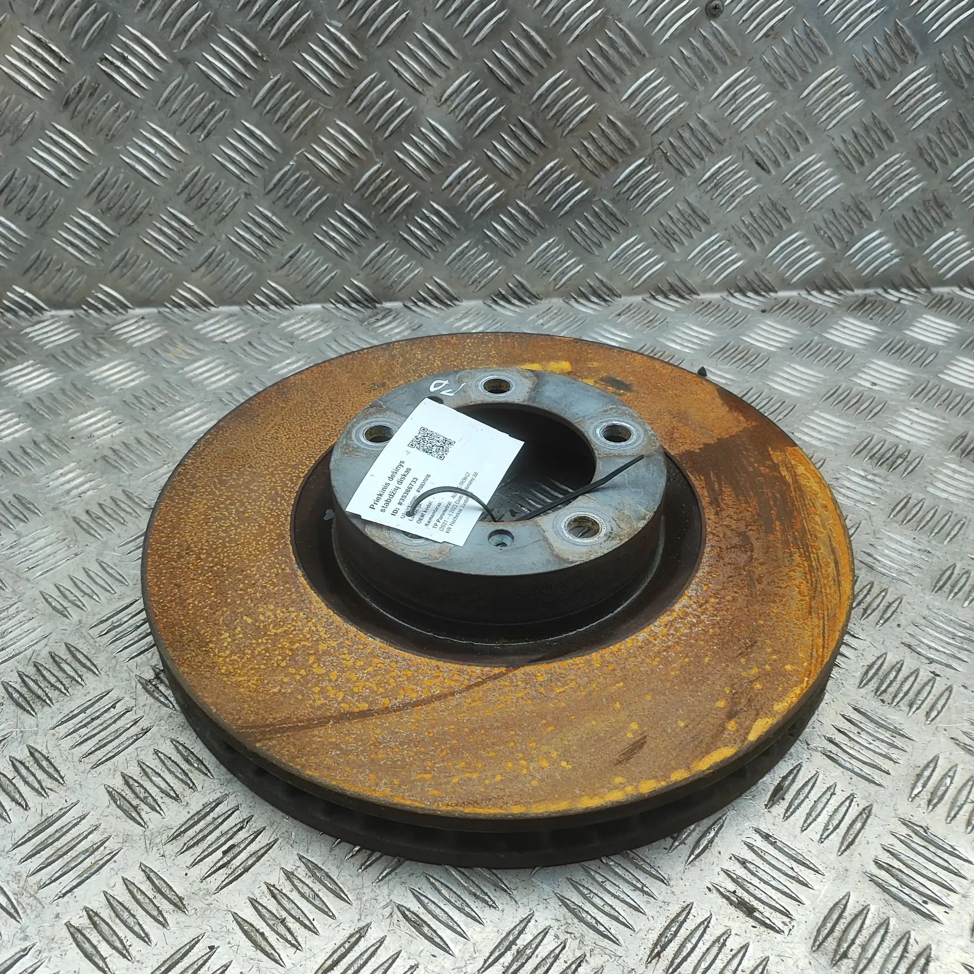 Audi e-tron GT (FW) Front Right Brake Disc Front Right Brake Disc — AUDI E-TRON GT (Saloon...