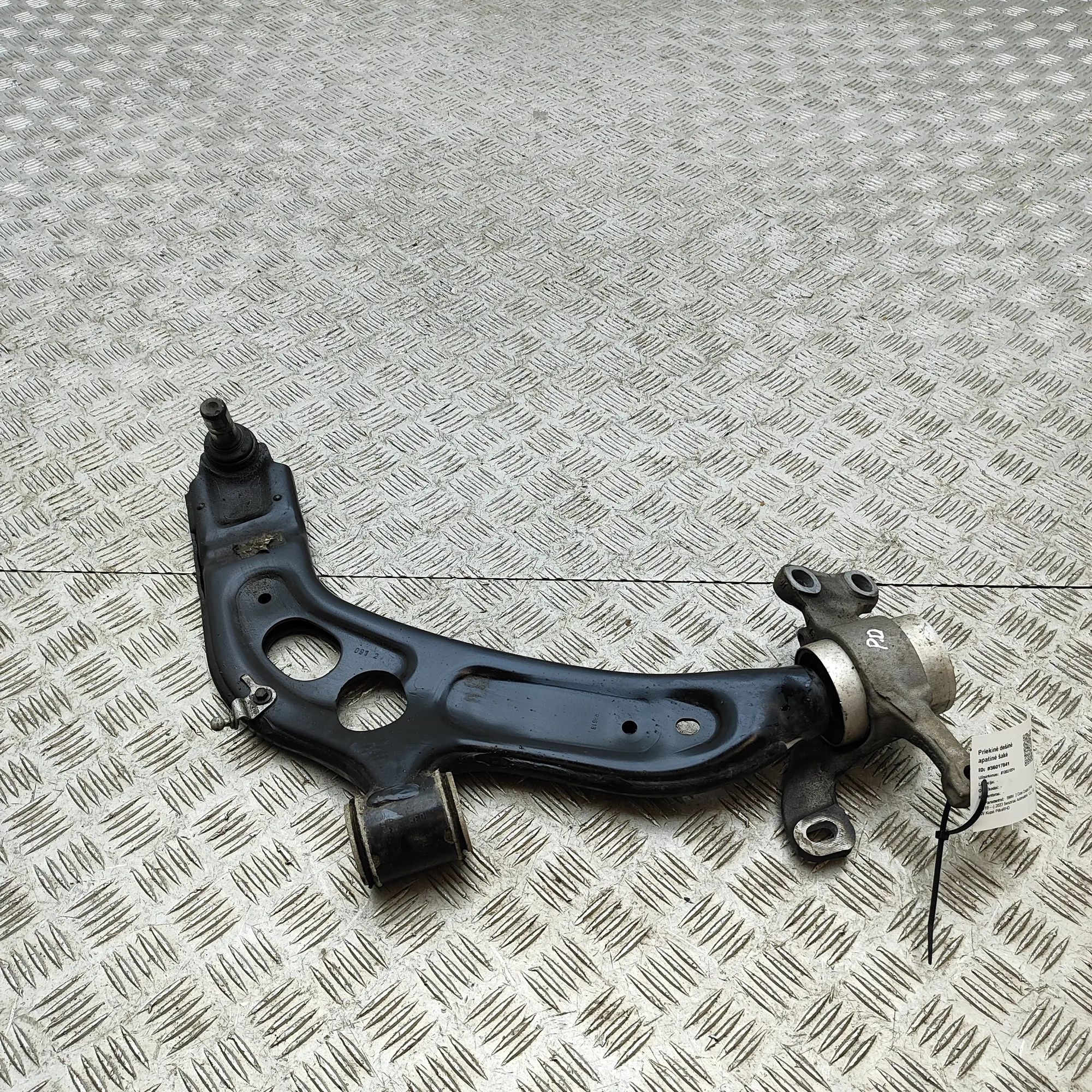 BMW 2 (F44) Front Right Lower Control Arm Front Right Lower Control Arm — BMW 2 SERIES (G...