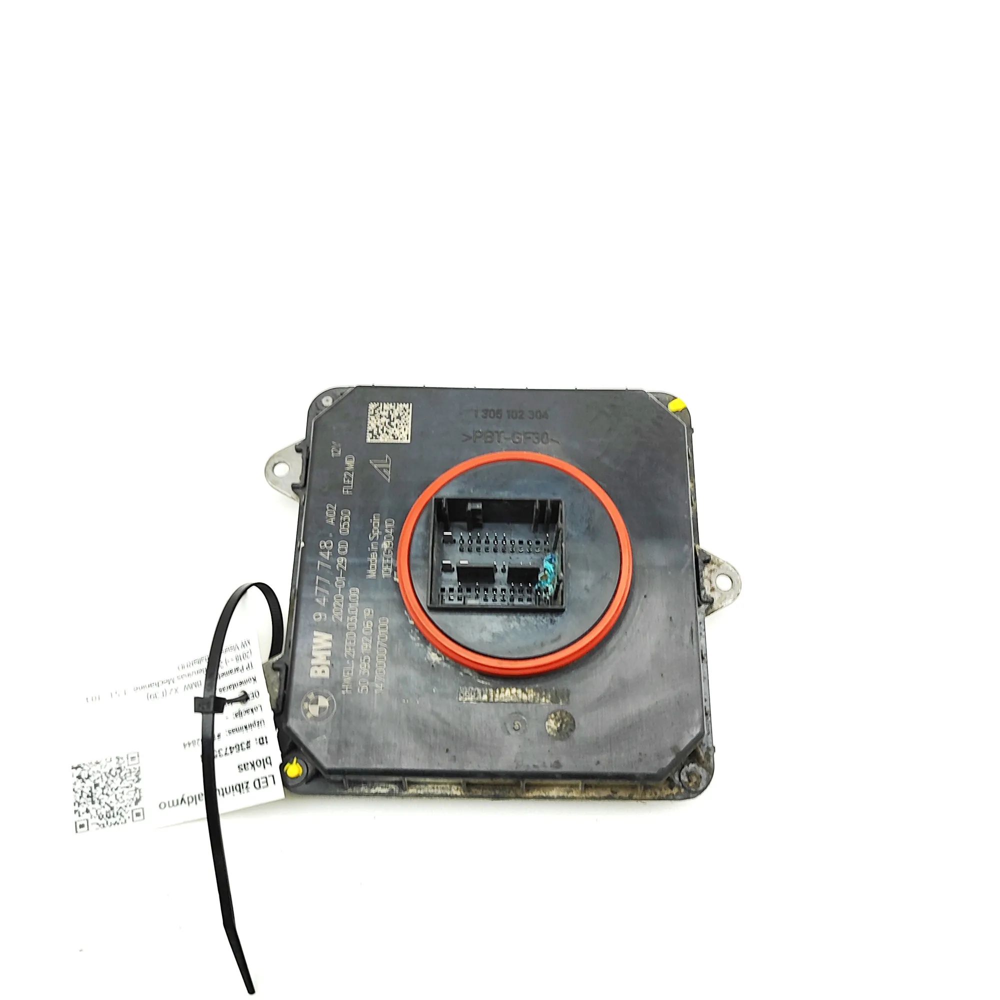 BMW X2 (F39) LED Lights Control Unit LED Lights Control Unit — BMW X2 (F39) (2018-.....