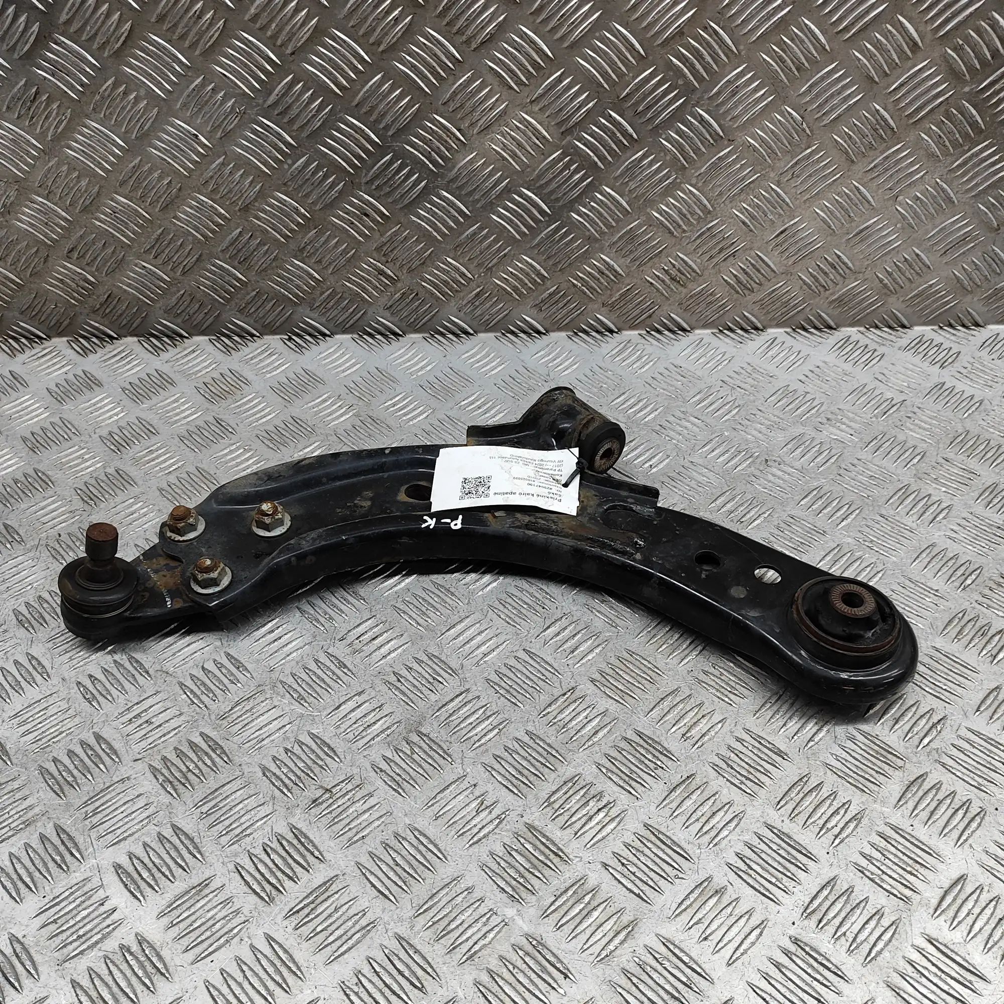 MG ZS Front Left Lower Control Arm Front Left Lower Control Arm — MG ZS (SUV) (201...