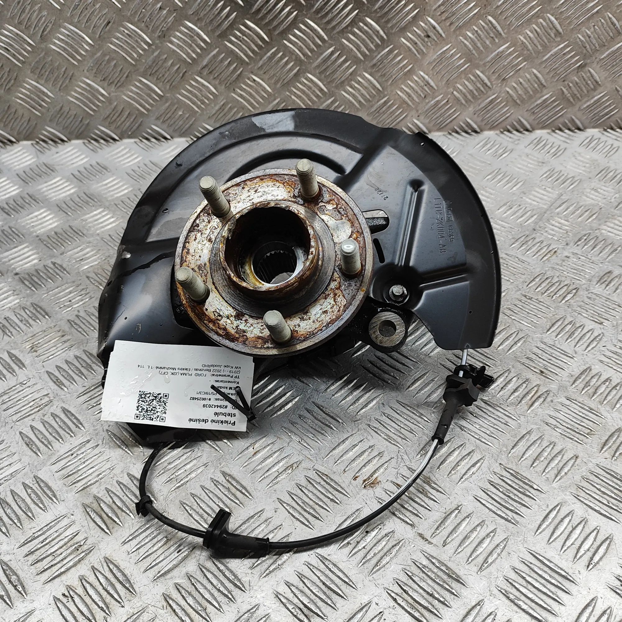 Ford Puma Front Right Wheel Hub Front Right Wheel Hub — FORD PUMA (J2K, CF7) (2...