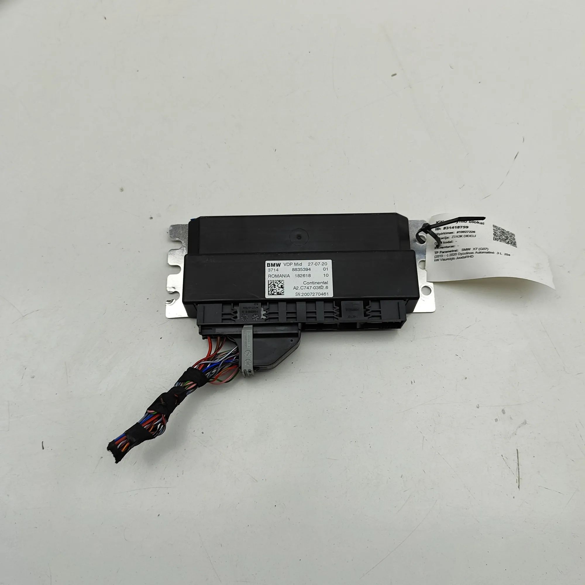 BMW X7 (G07) Suspension Control Unit