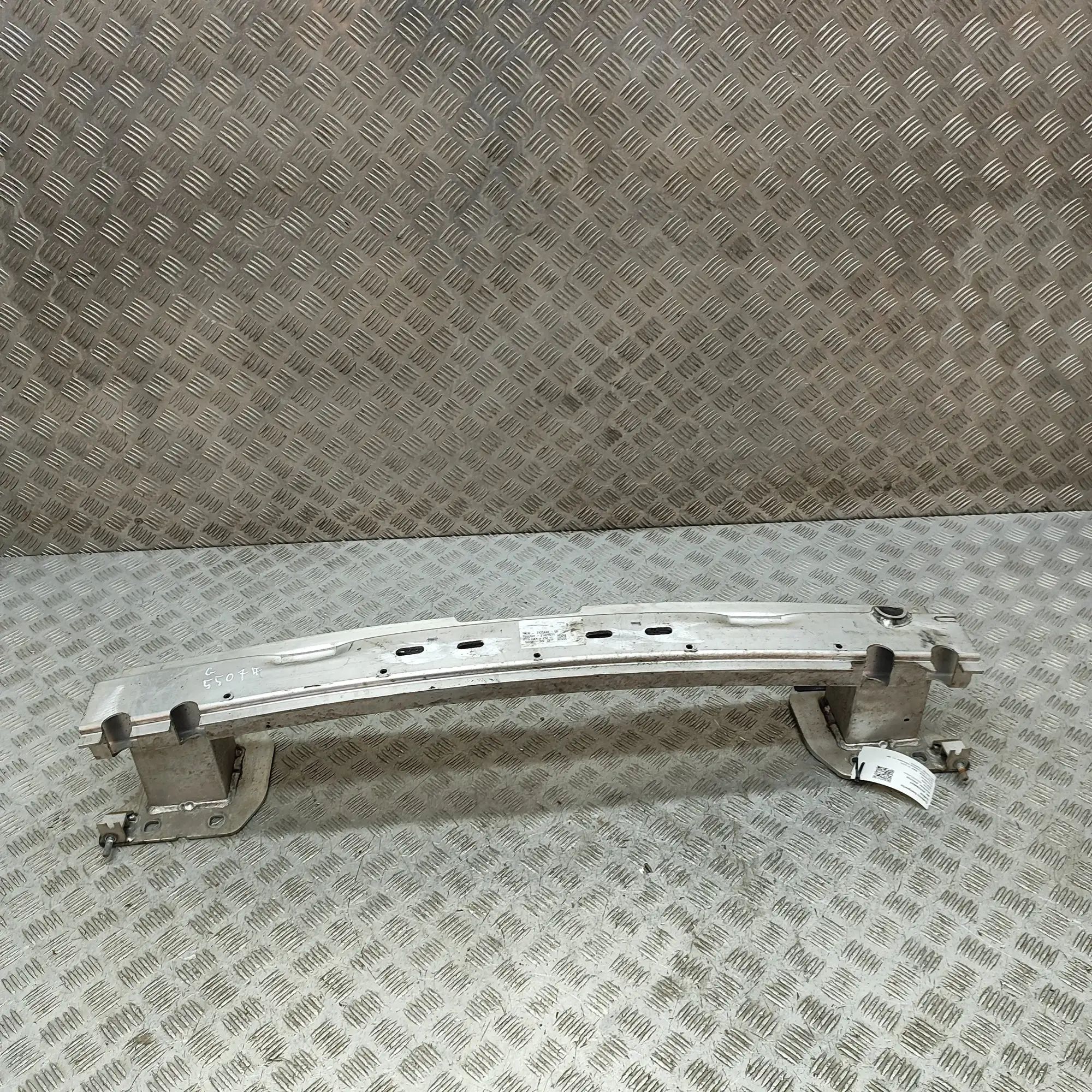 BMW X7 (G07) Rear Crash Reinforcement Bar
