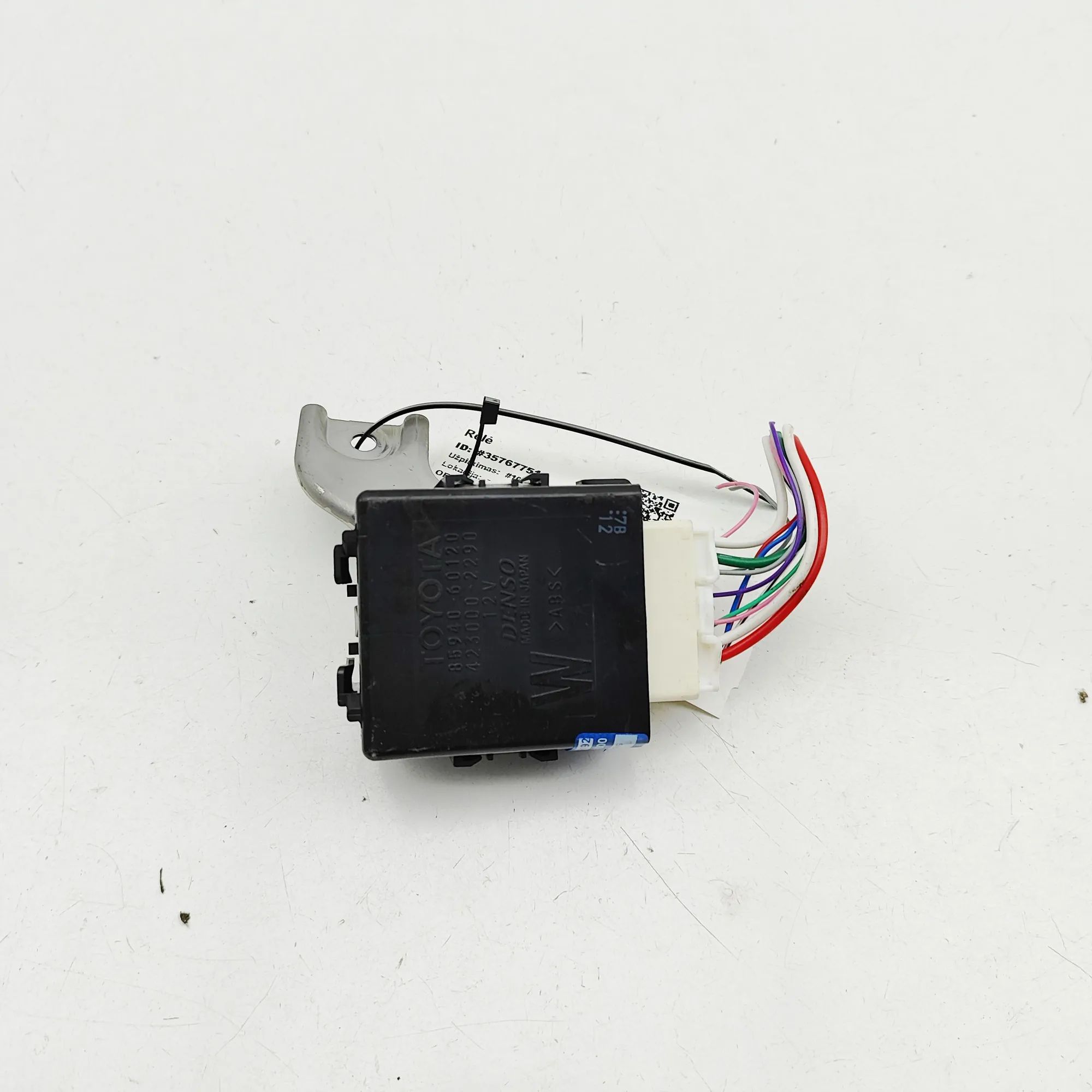 Toyota Land Cruiser 150 releet Relays — TOYOTA LAND CRUISER (_J15_) (2009-...)...