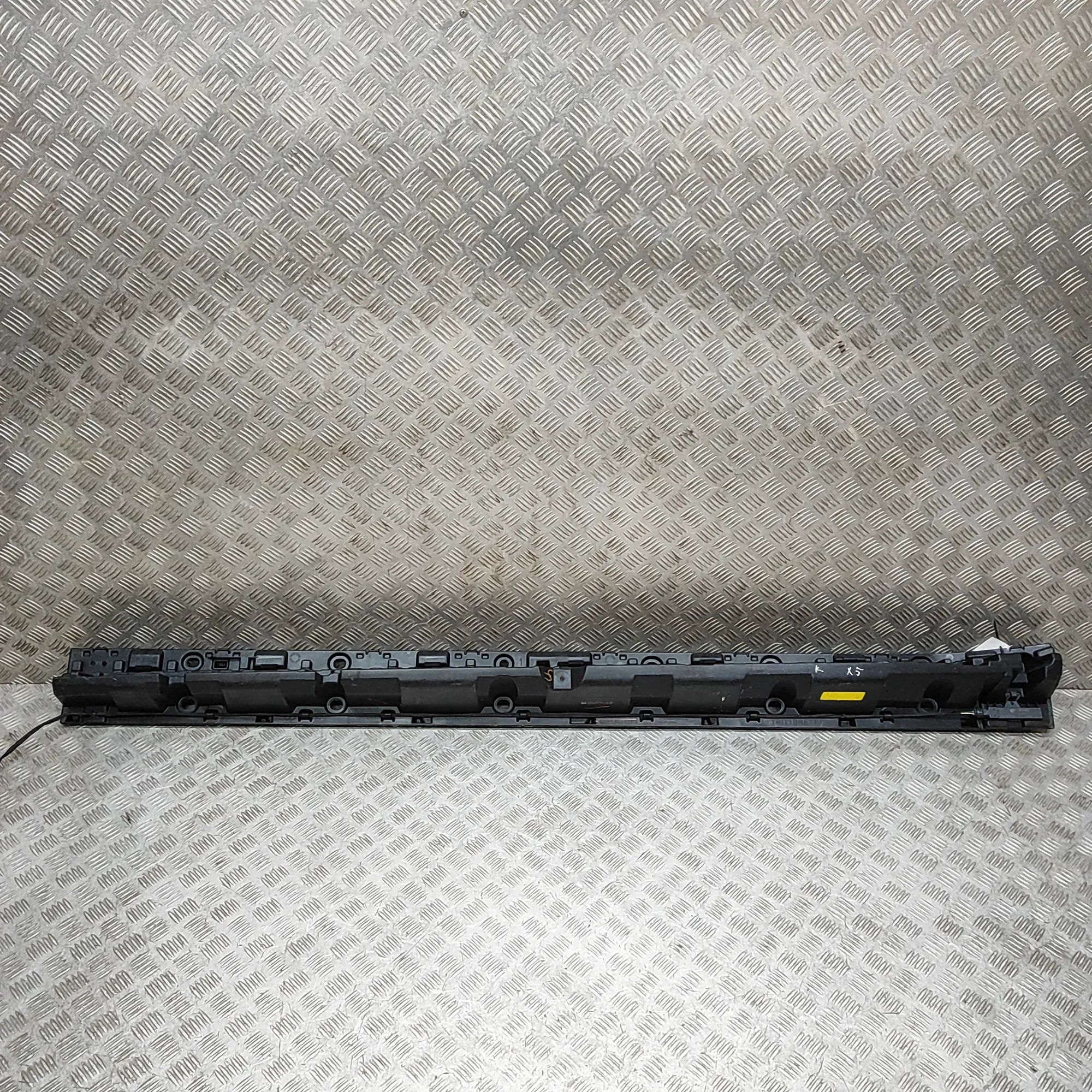 BMW X5 (G05) Side skirt bracket