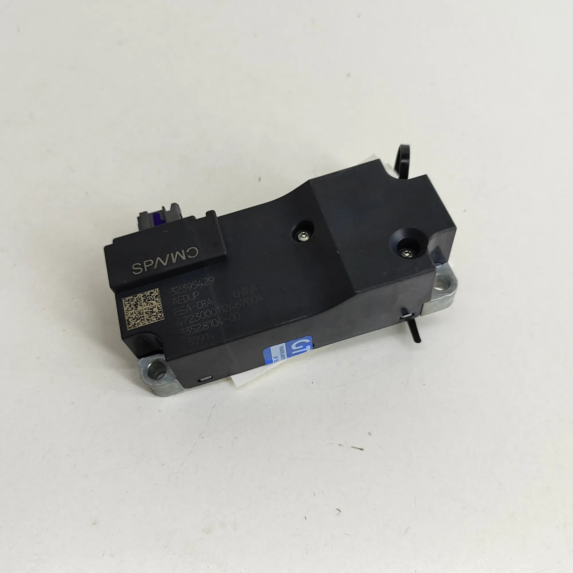 Volvo XC40 / EX40 Steering lock control unit