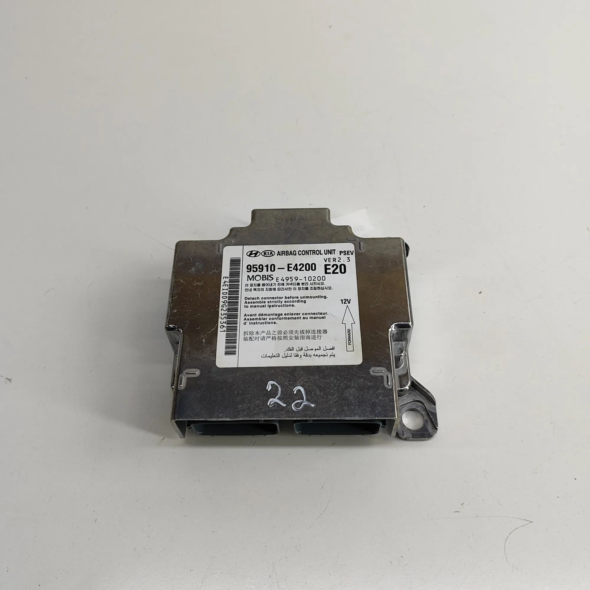 Kia Soul SRS Control Unit SRS Control Unit — KIA SOUL (II PS) (2014-2018)...
