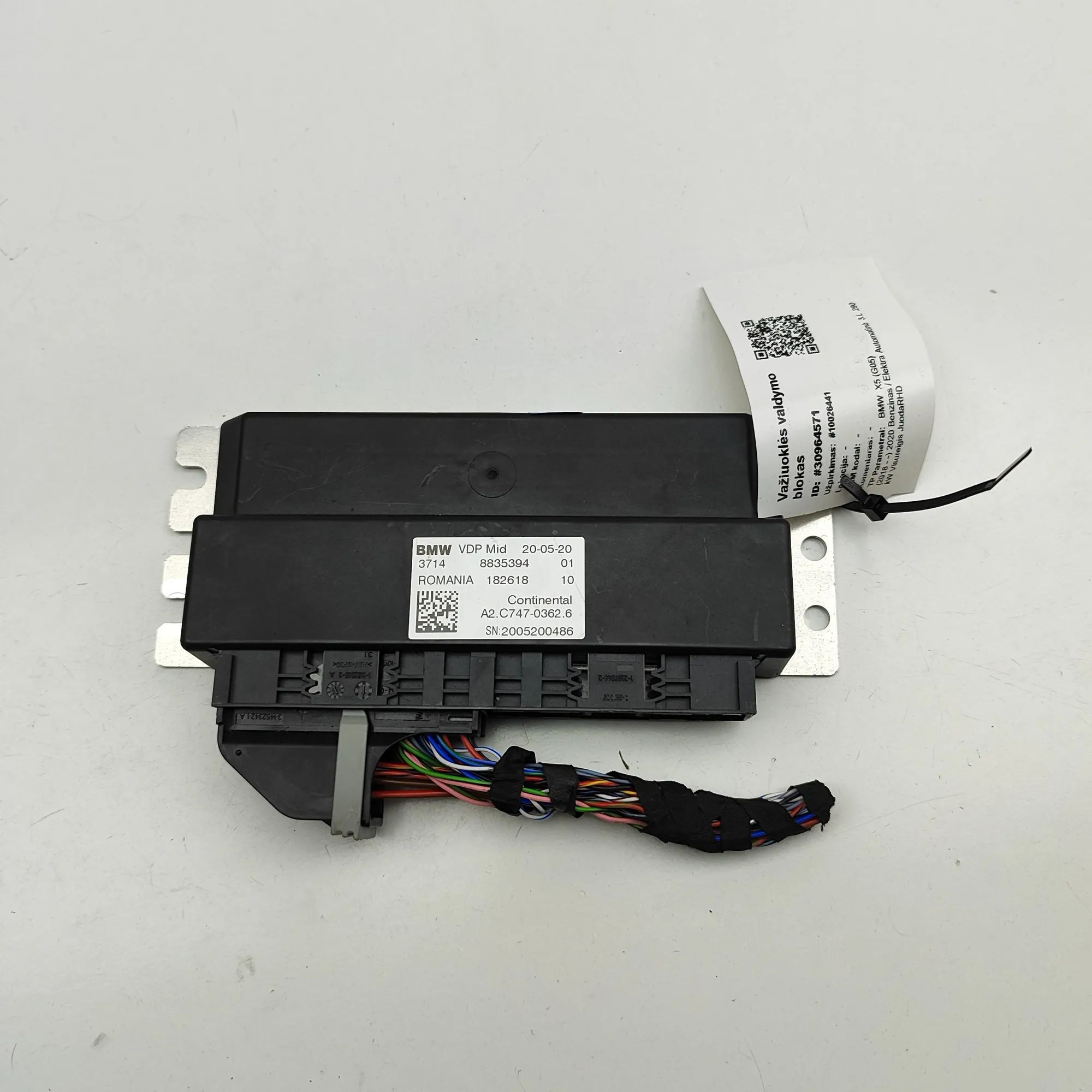 BMW X5 (G05) Suspension Control Unit Suspension control unit — BMW X5 (G05) (2018-.....