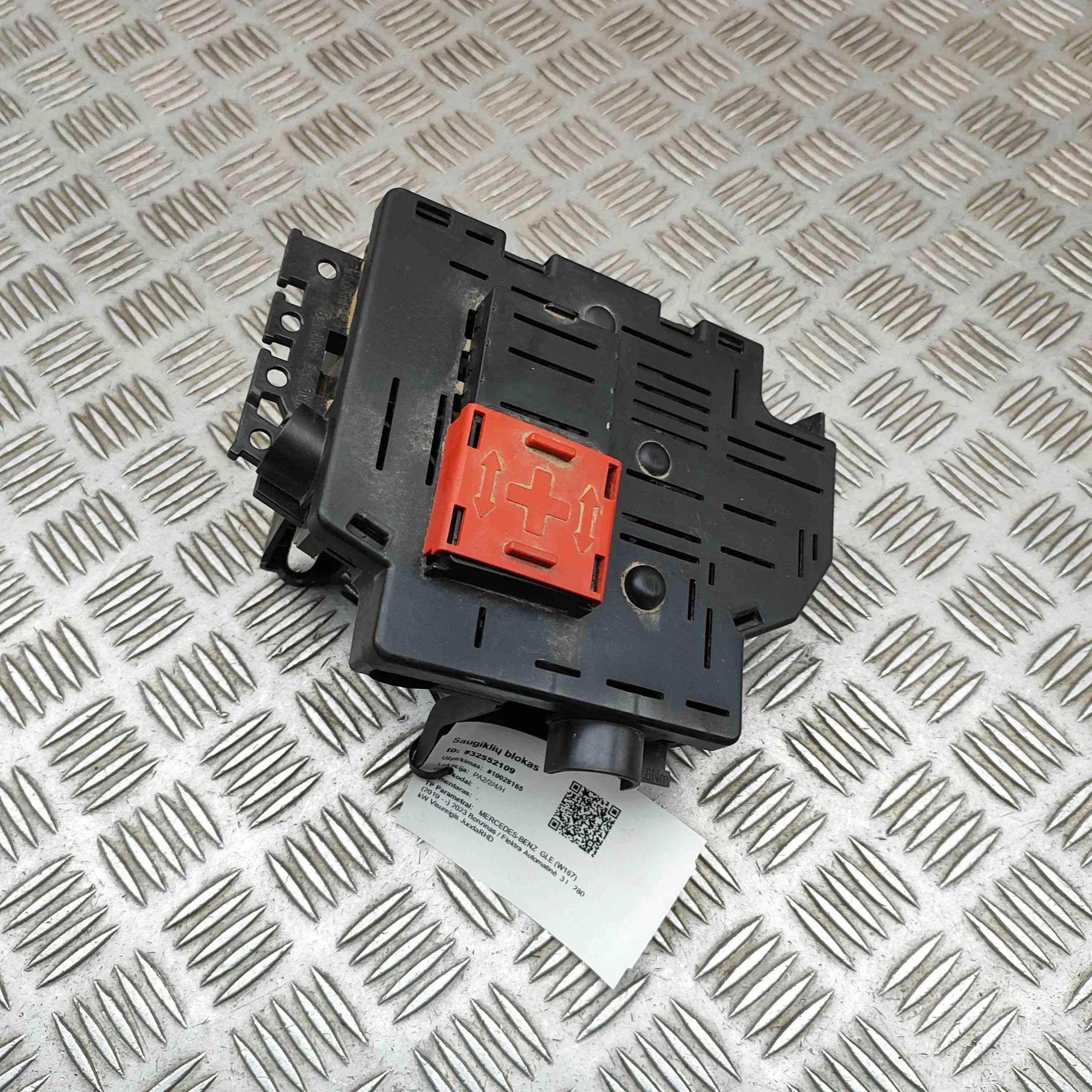 Mercedes-Benz GLE (W167) Power Distribution Unit Power distribution unit — MERCEDES BENZ GLE (W1...