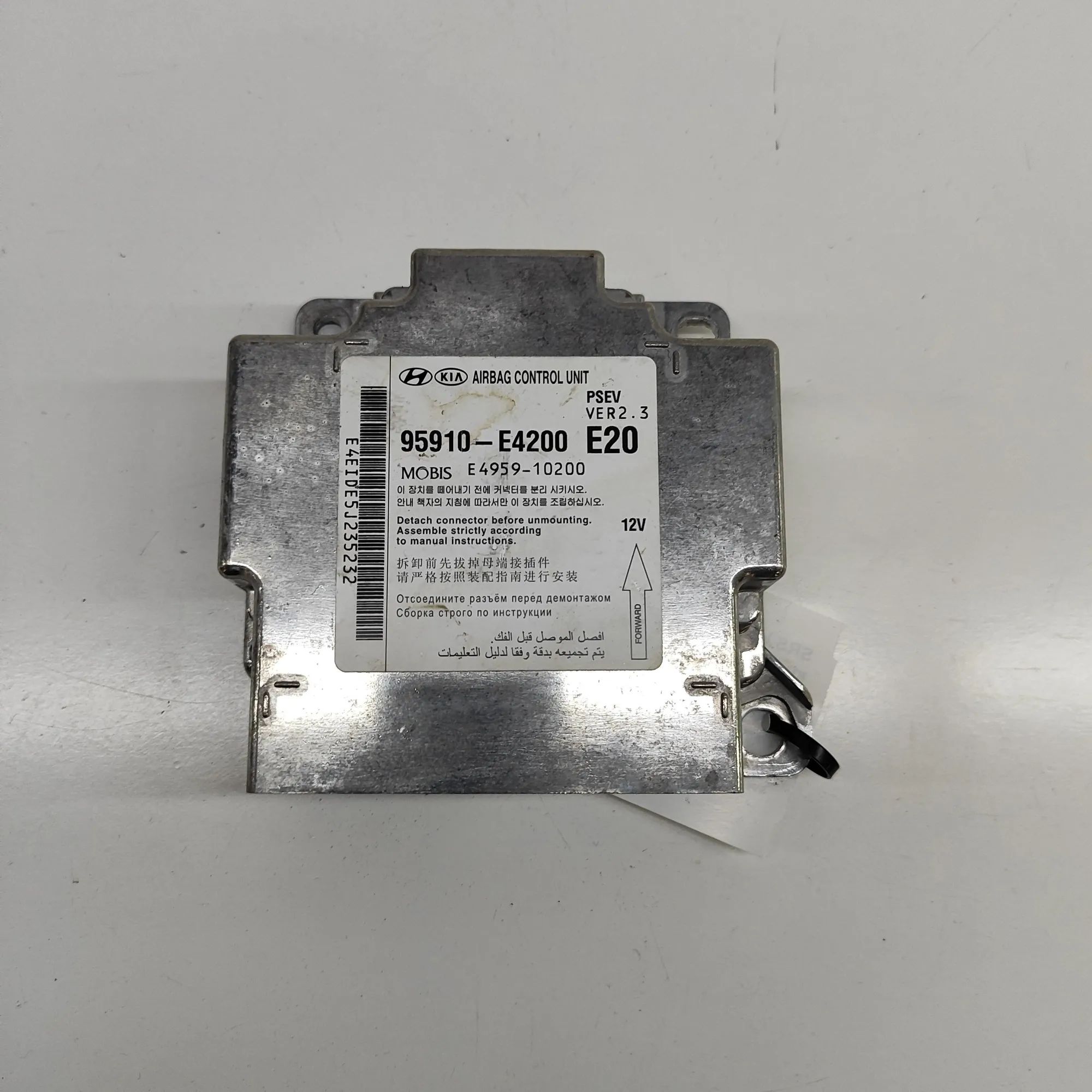 Kia Soul SRS Control Unit SRS Control Unit — KIA SOUL (II PS) (2014-2018)...