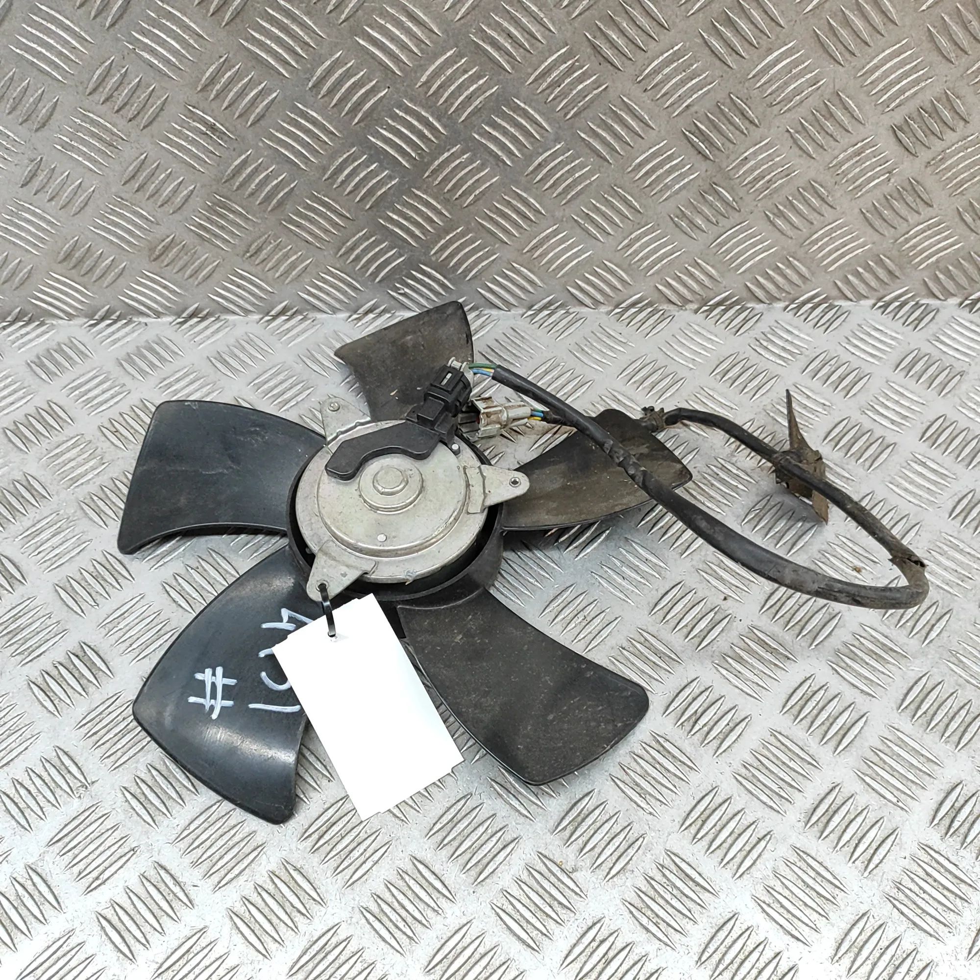 Nissan 350Z Engine Cooling Fan