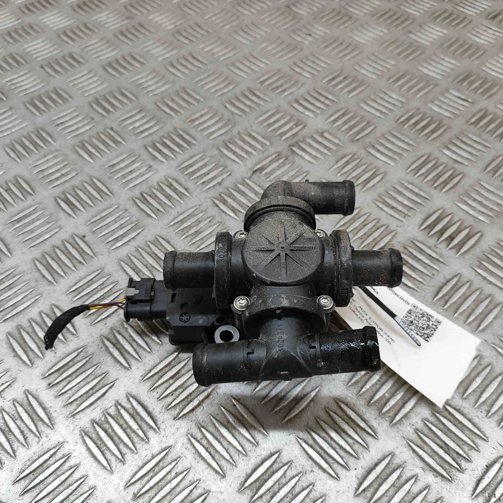 Audi e-tron Auxiliary Water Pump Auxiliary Water Pump — AUDI E-TRON (GEN) (2018-...