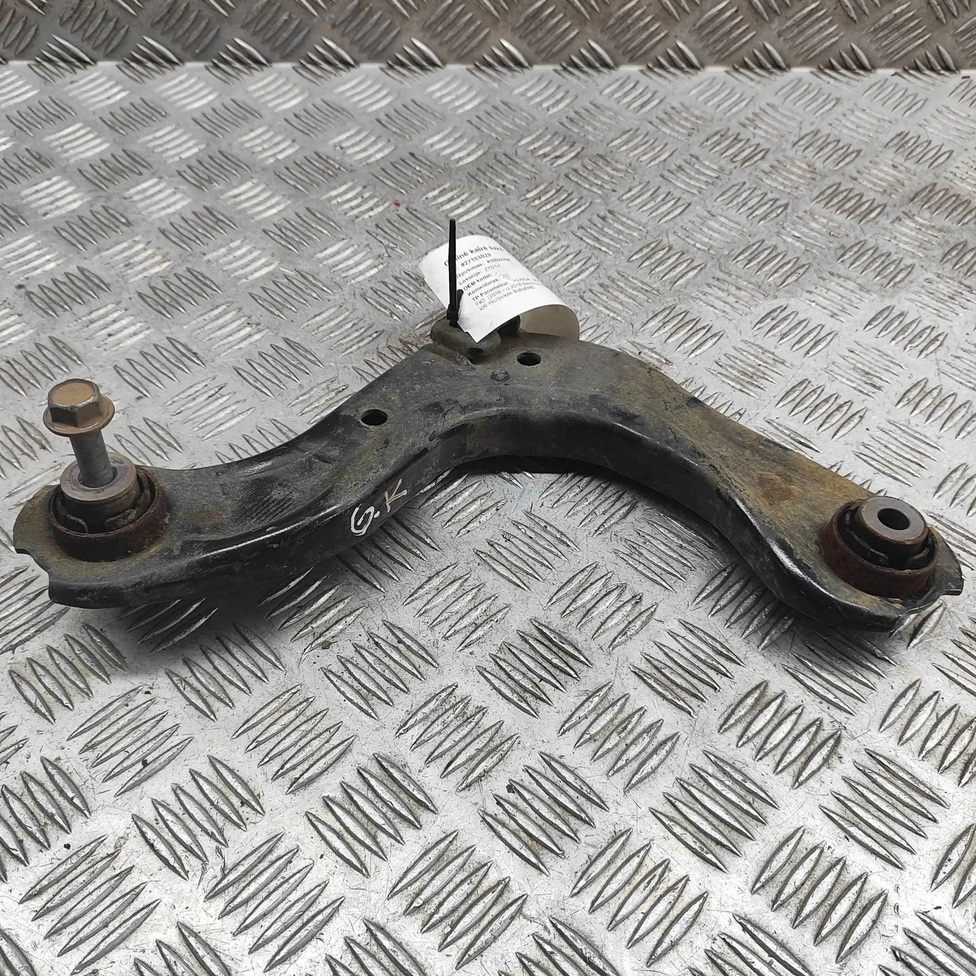 Honda Civic Control arm — rear left Control arm — rear left — HONDA CIVIC (X Hatchb...