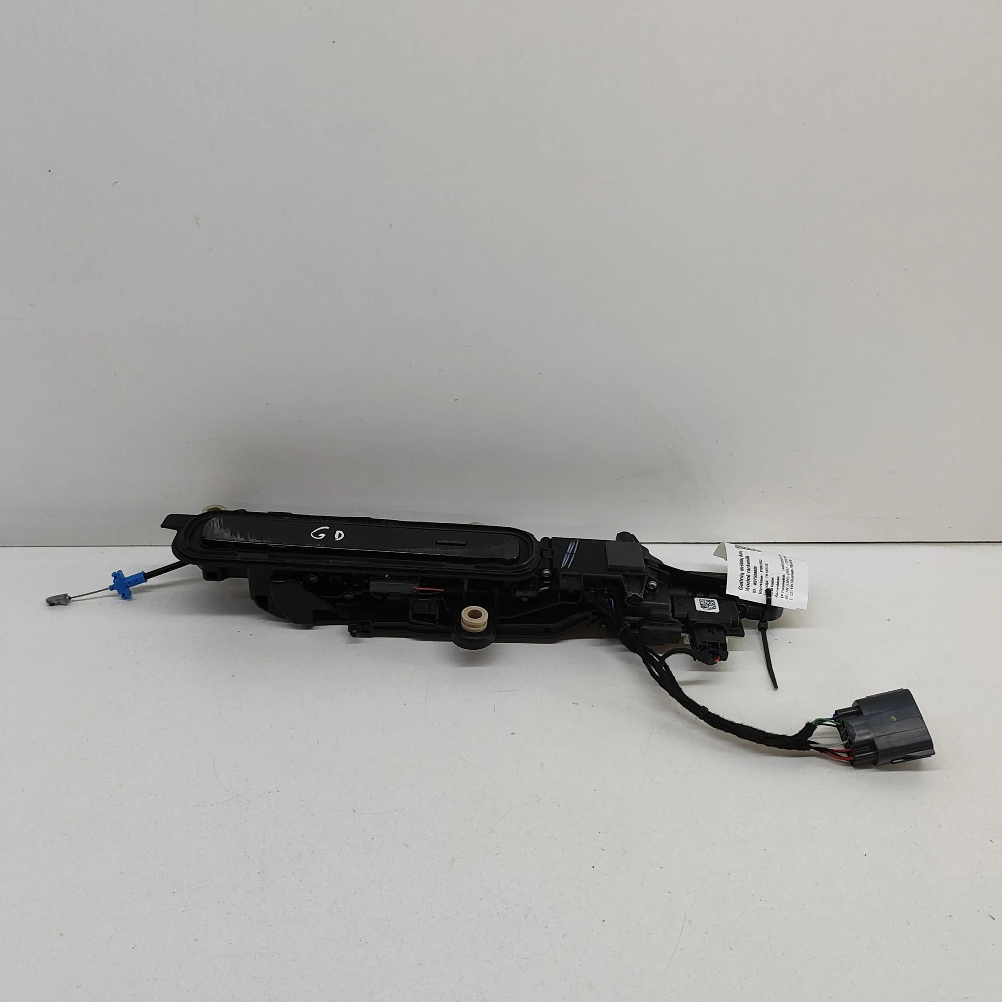 Land Rover Range Rover Velar Exterior door handle — rear right Exterior door handle — rear right — LAND ROVER ...