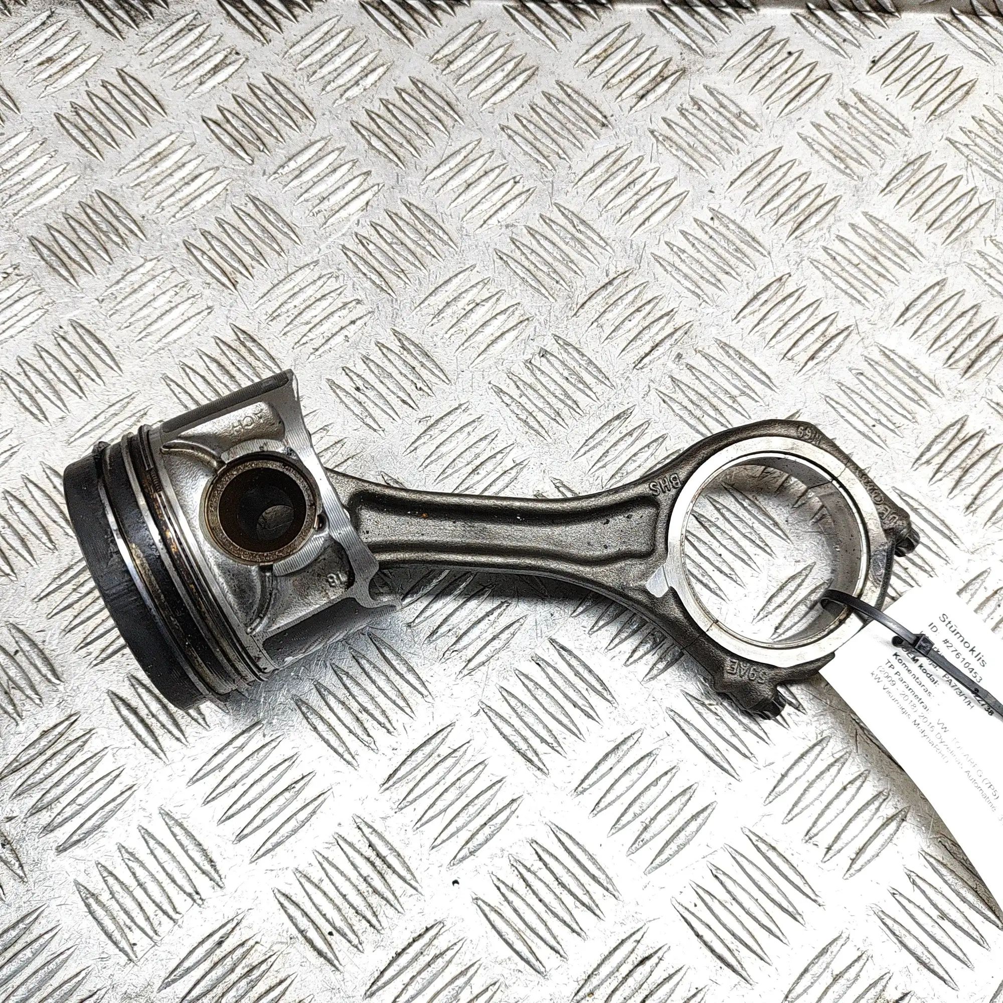 Volkswagen Touareg Piston Piston — VW TOUAREG (7P5) (2009-2018) — 0591070...