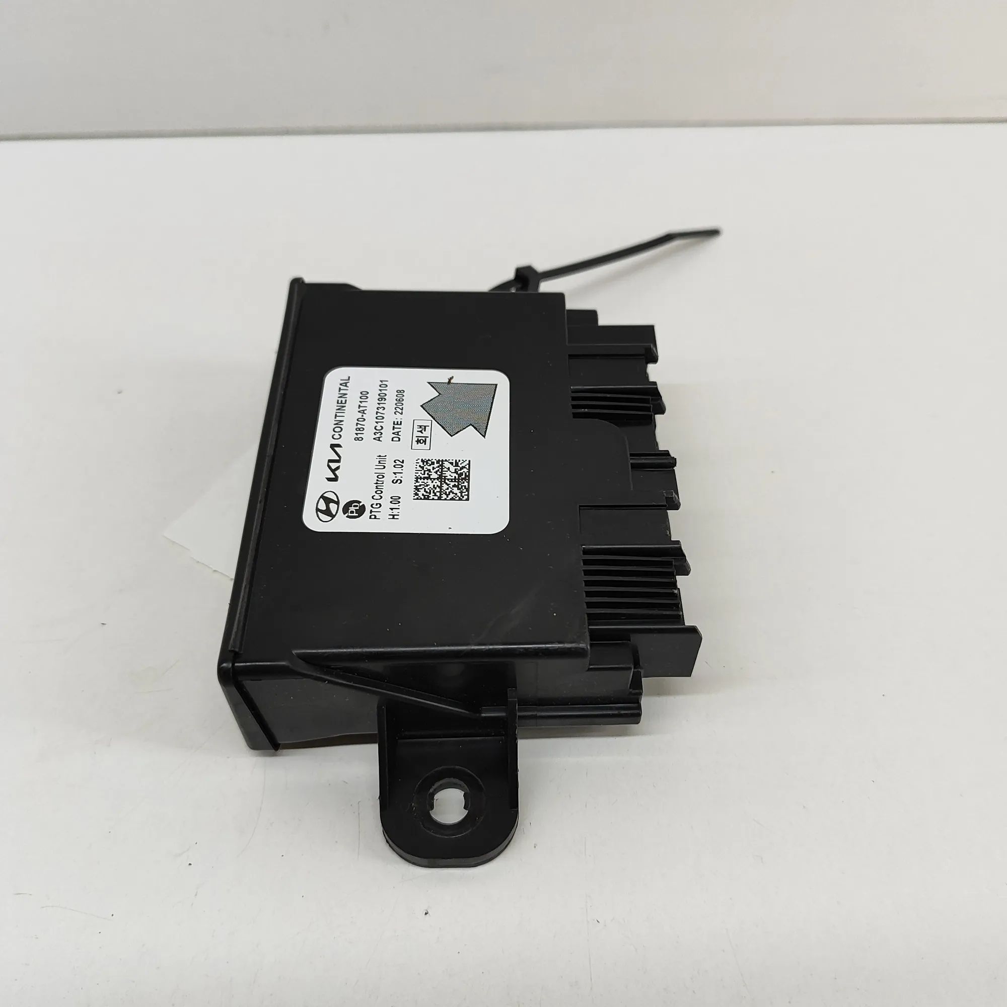 Kia Niro Tailgate Bootlid Control Unit Tailgate Bootlid Control Unit — KIA NIRO (II) (...