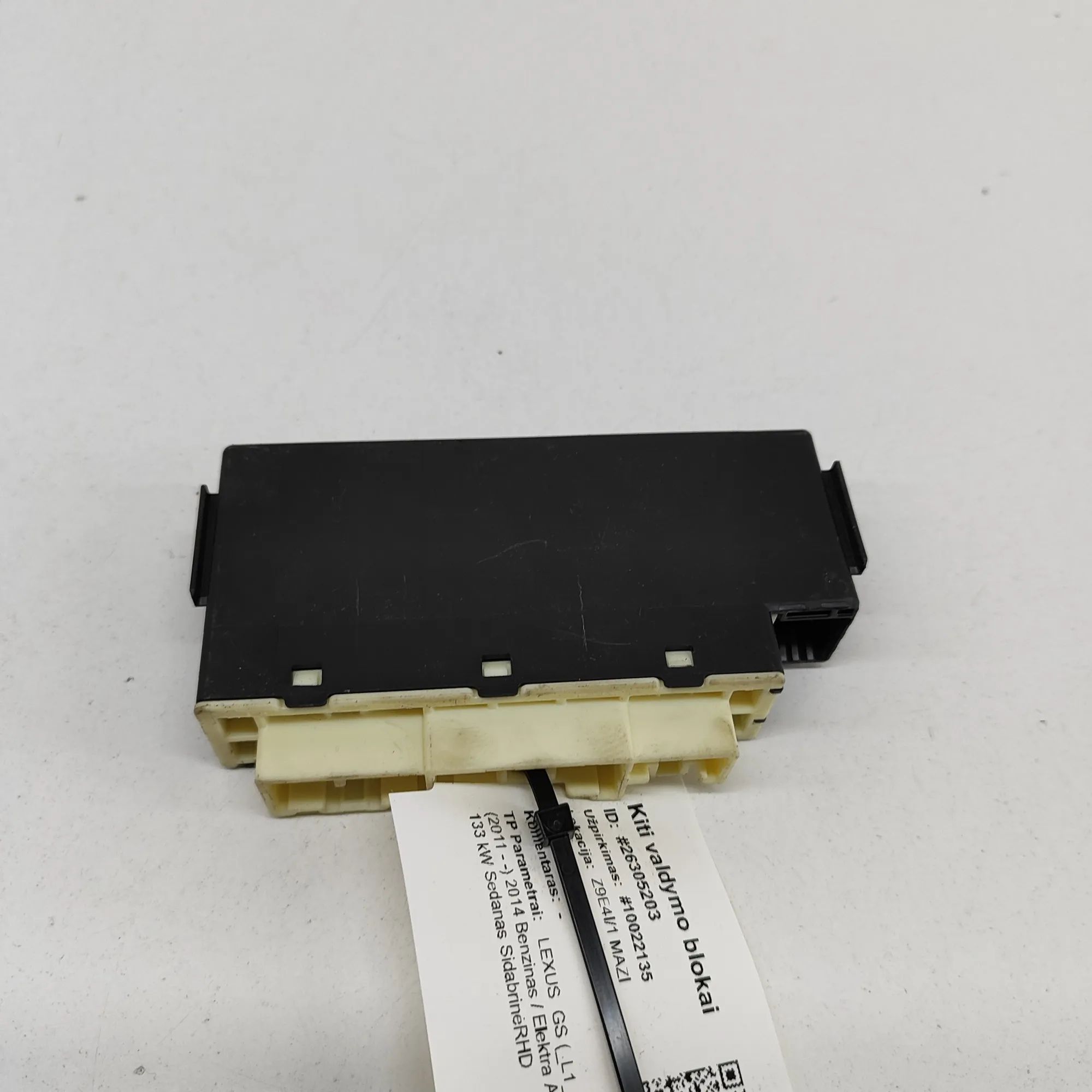 Lexus GS Power Distribution Unit Power distribution unit — LEXUS GS (_L1_) (2011...