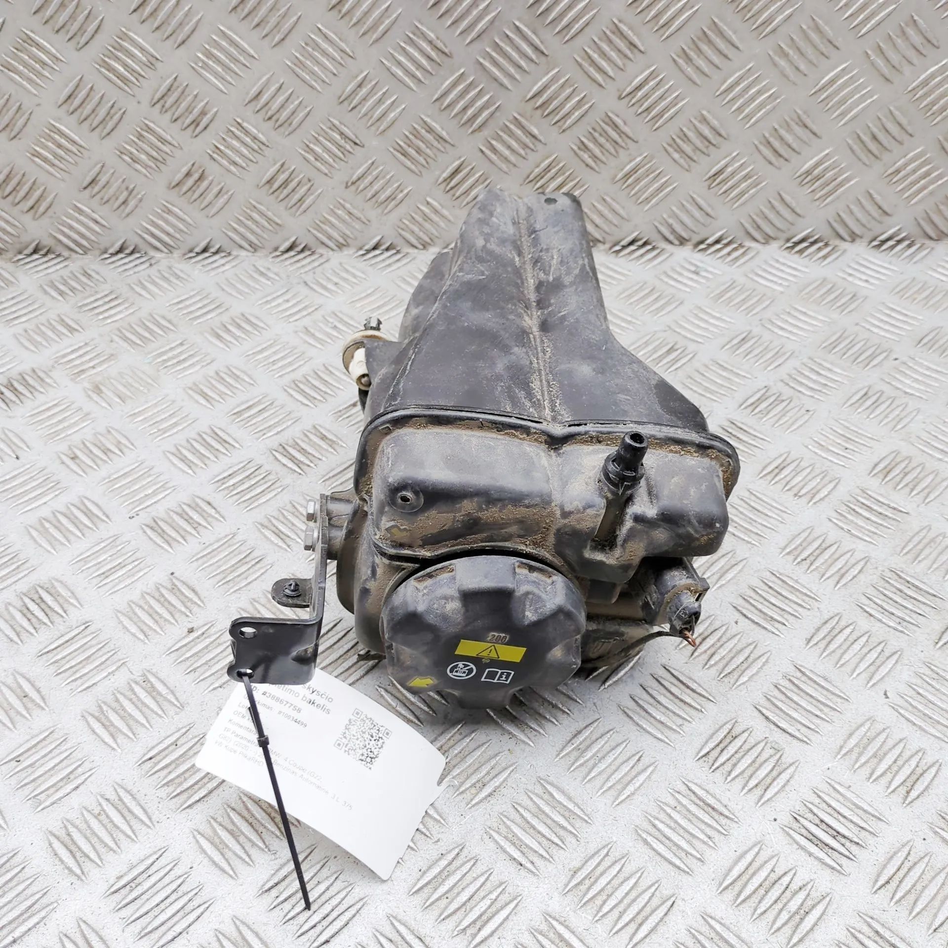 BMW 4 (G22 / G23 / G26)  Coolant Expansion Tank Coolant Expansion Tank — BMW 4 / i4 (G22, G23, ...