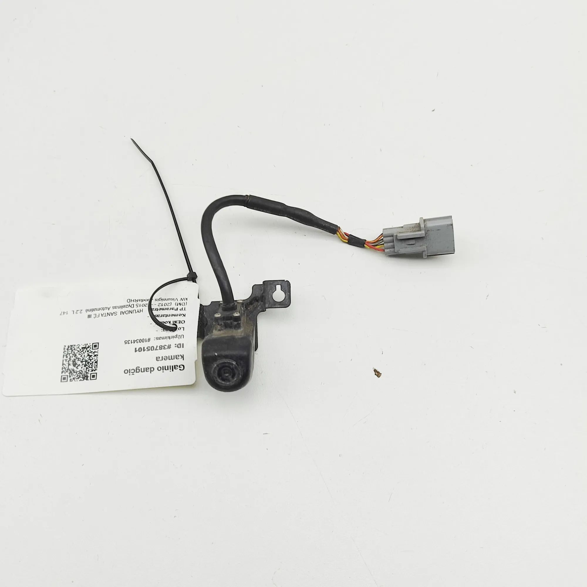 Hyundai Santa Fe Rear View Camera Rear View Camera — HYUNDAI SANTA (FÉ III DM) (2...