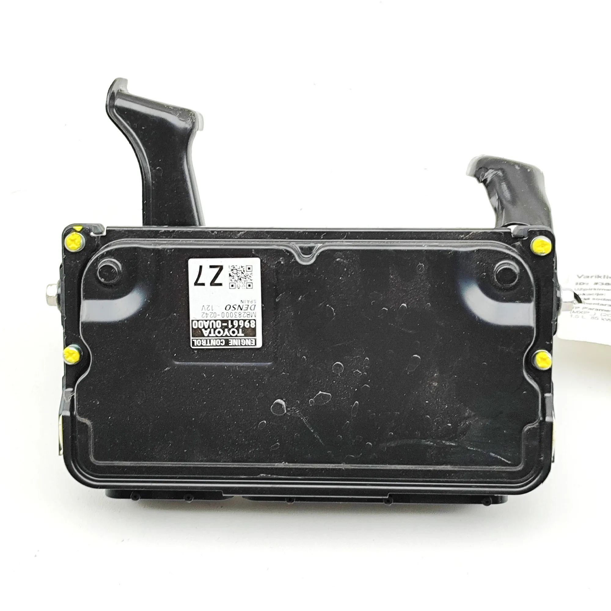 Toyota Yaris Engine Control Unit Engine Control Unit — TOYOTA YARIS (CROSS MXP_)...
