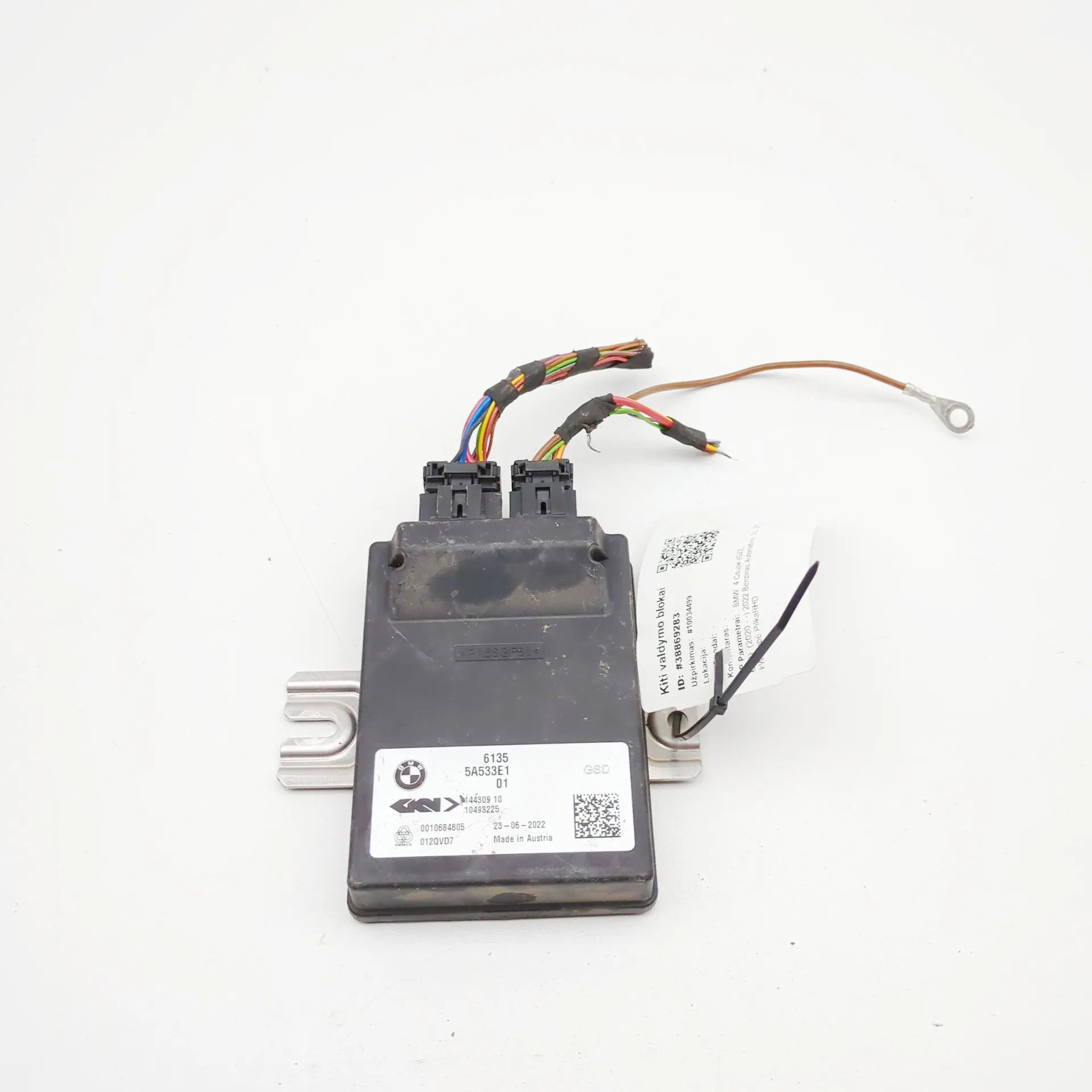 BMW 4 (G22 / G23 / G26)  Transfer Case Control Unit Transfer Case Control Unit — BMW 4 / i4 (G22, G...