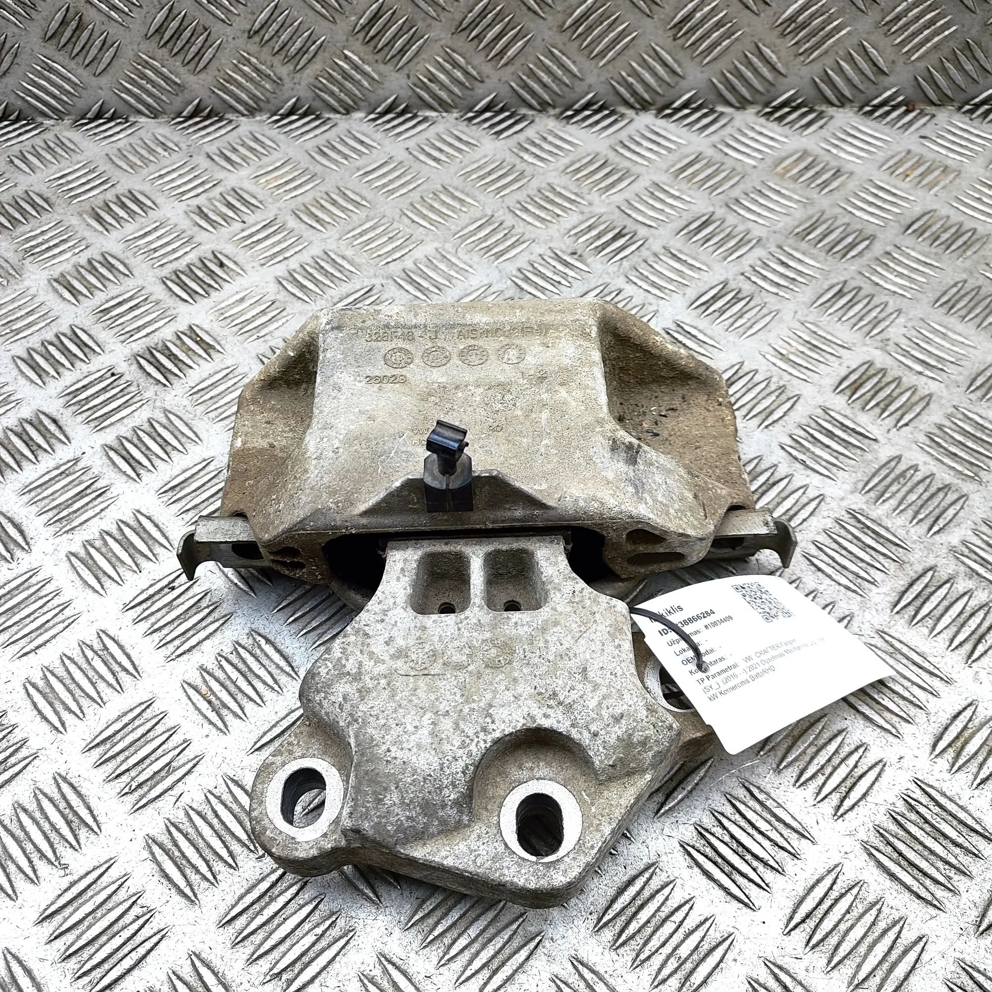 Volkswagen Crafter Left Side Engine Mount Left Side Engine Mount — VW CRAFTER (Van SY_) (...