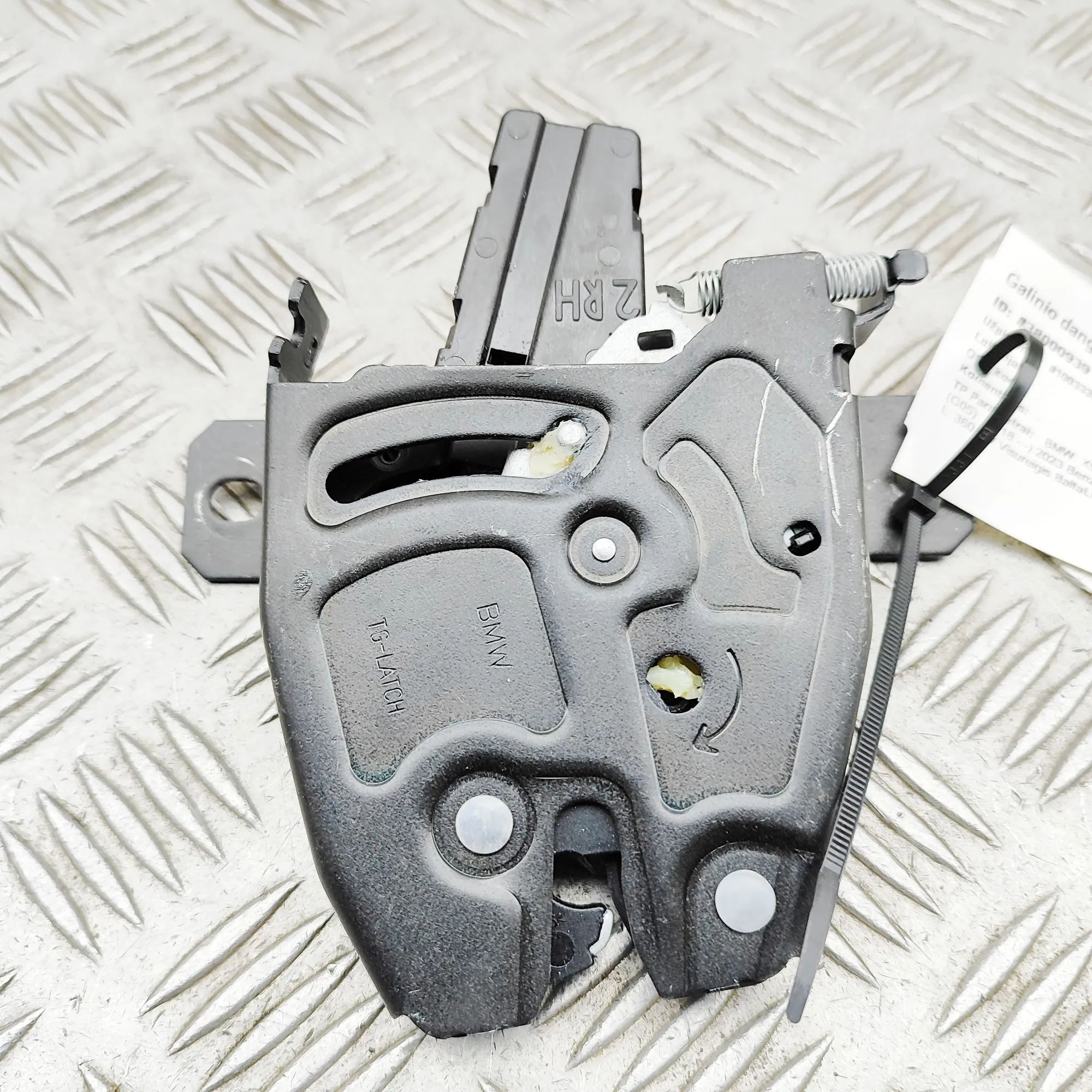 BMW X5 (G05) Tailgate Boot Lock Tailgate Boot Lock — BMW X5 (G05) (2018-...) — ...