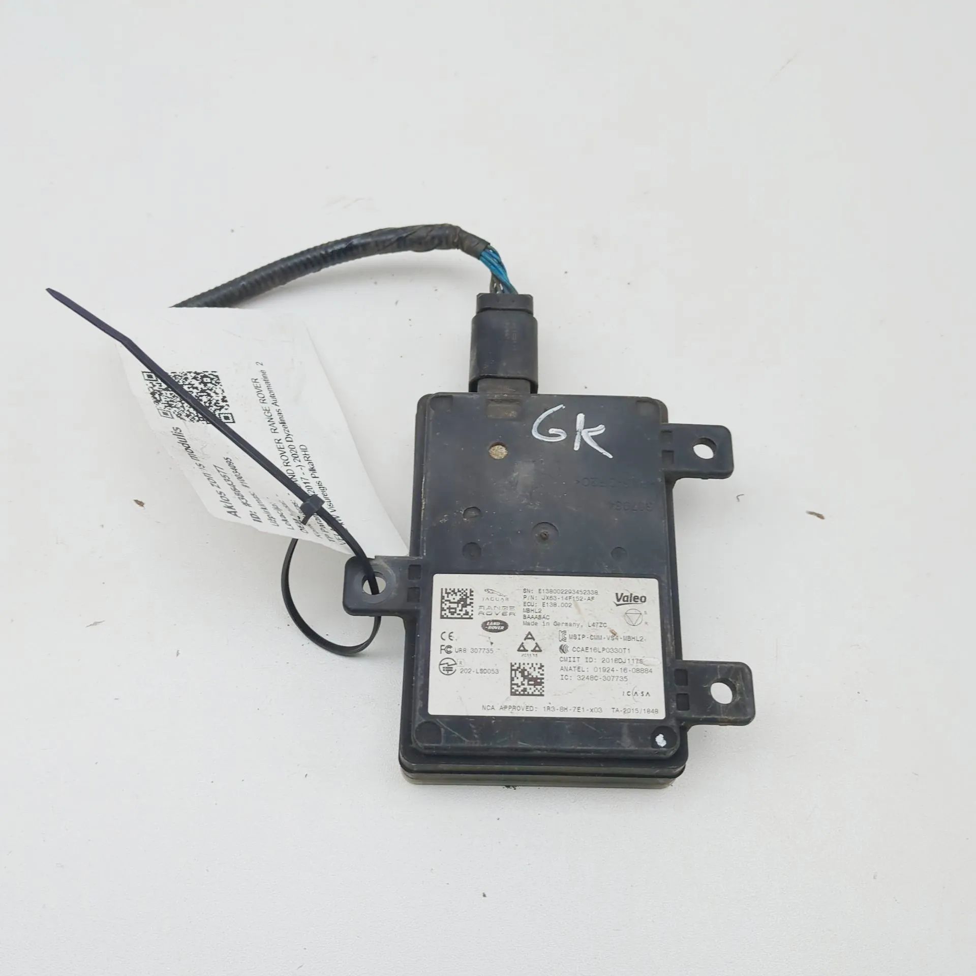 Land Rover Range Rover Velar Blind Spot Control Module Blind Spot Control Module — LAND ROVER RANGE RO...