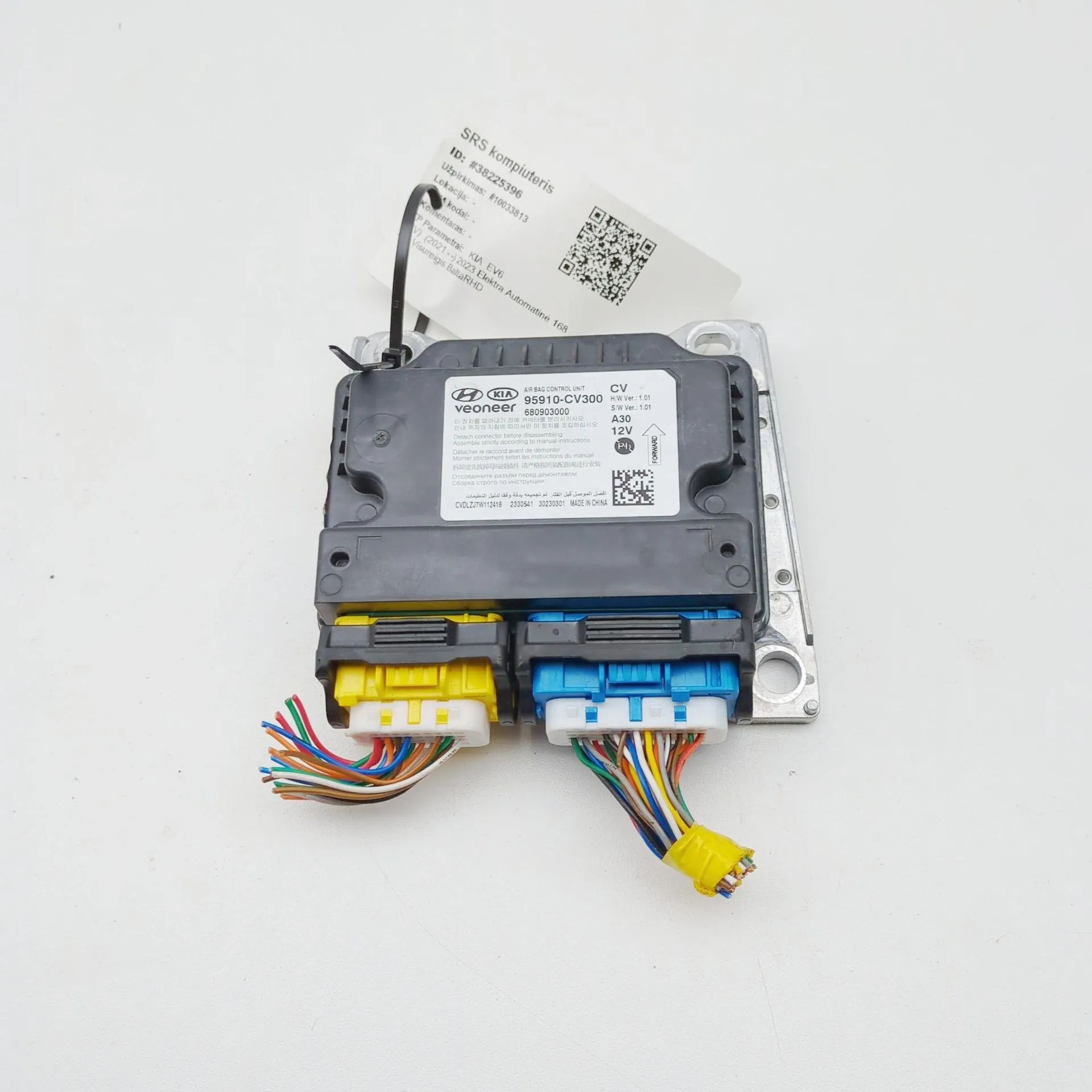 Kia EV6 SRS Control Unit SRS Control Unit — KIA EV6 (CV) (2021-...) — 95...