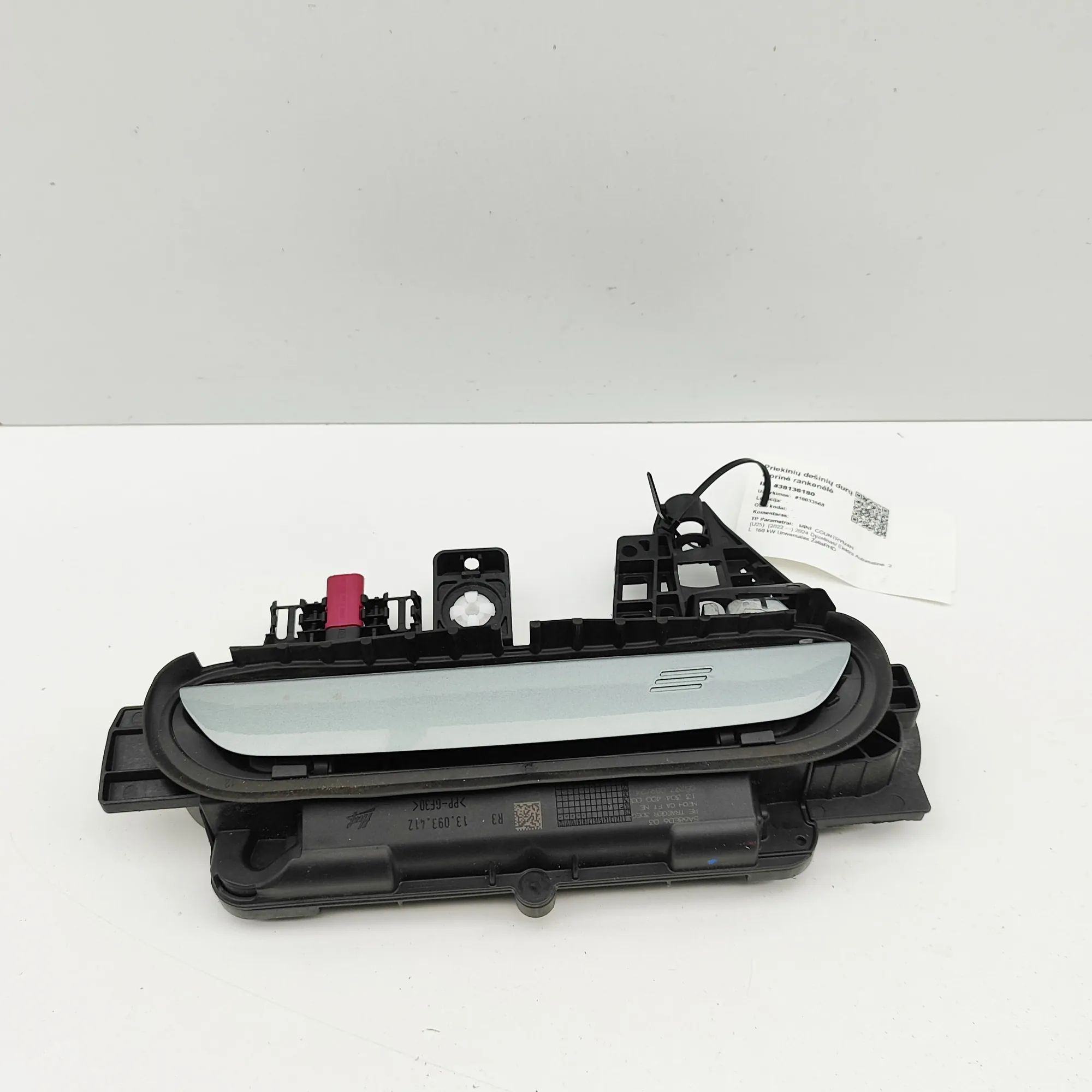 Mini Countryman (U25) Exterior door handle — front right Exterior door handle — front right — MINI COUNT...