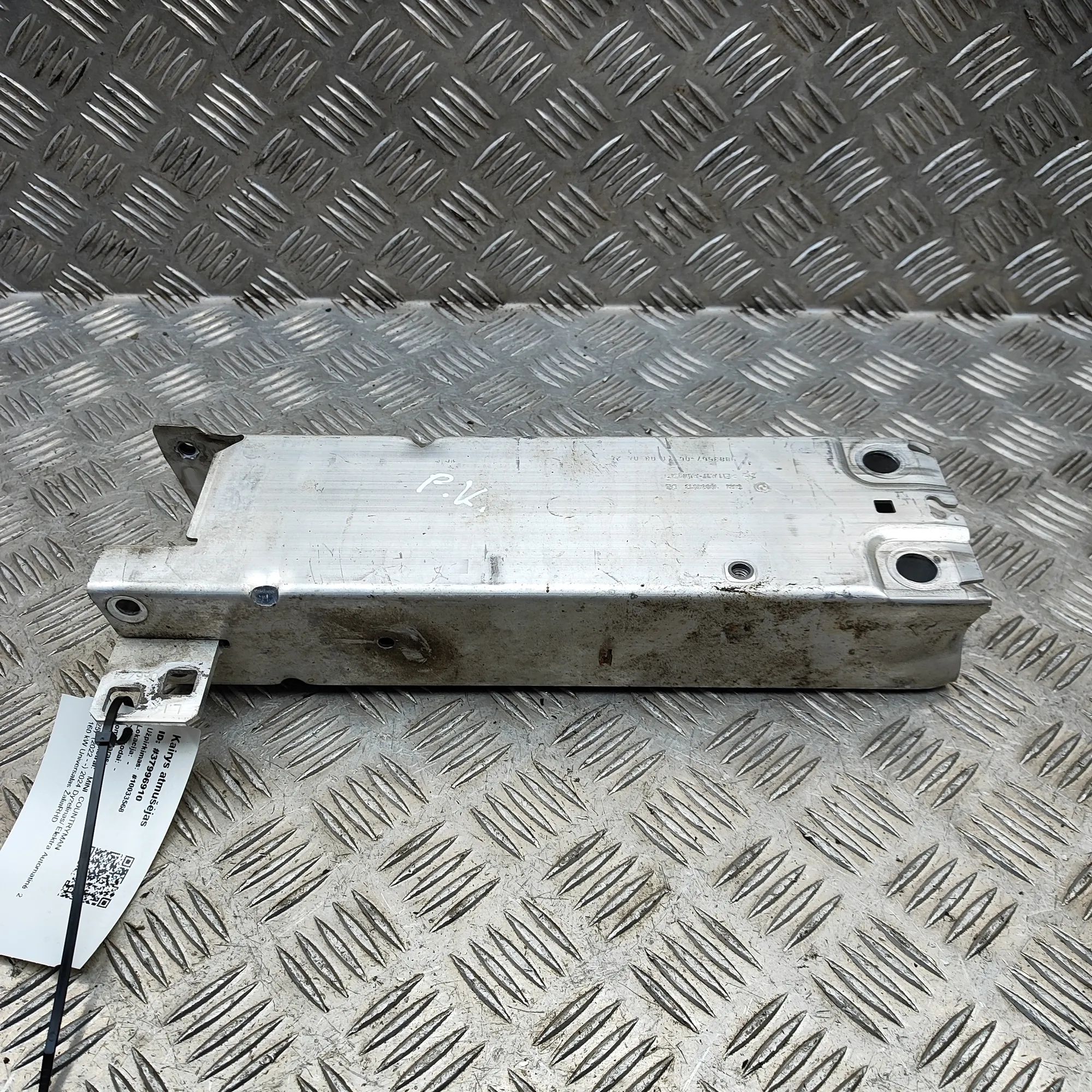 Mini Countryman (U25) Left Side Crash Absorber Left Side Crash Absorber — MINI COUNTRYMAN (U25...