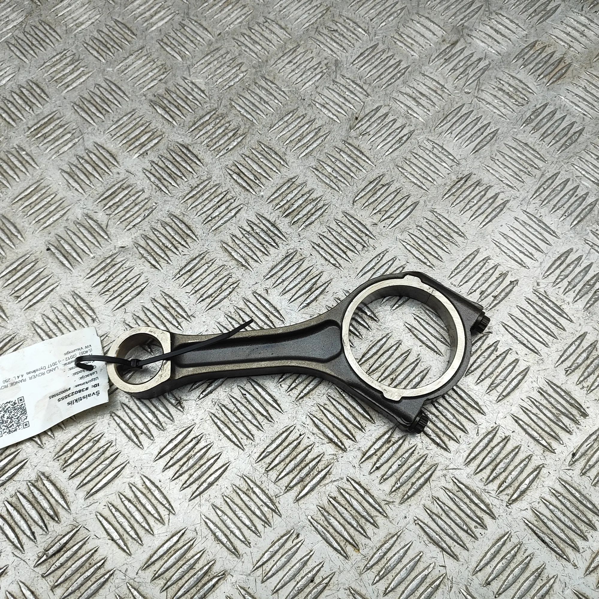 Land Rover Range Rover (L405) Connecting rod Connecting rod — LAND ROVER RANGE ROVER (IV L40...