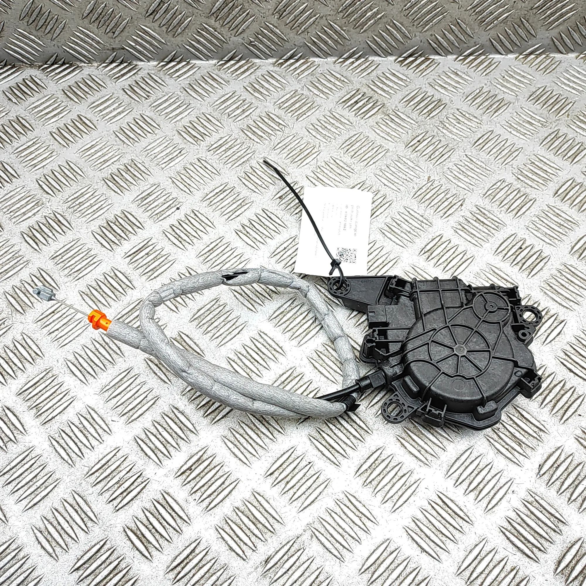 BMW X6 (G06) Tailgate Boot Soft Close Motor Tailgate Boot Soft Close Motor — BMW X6G06 (201...