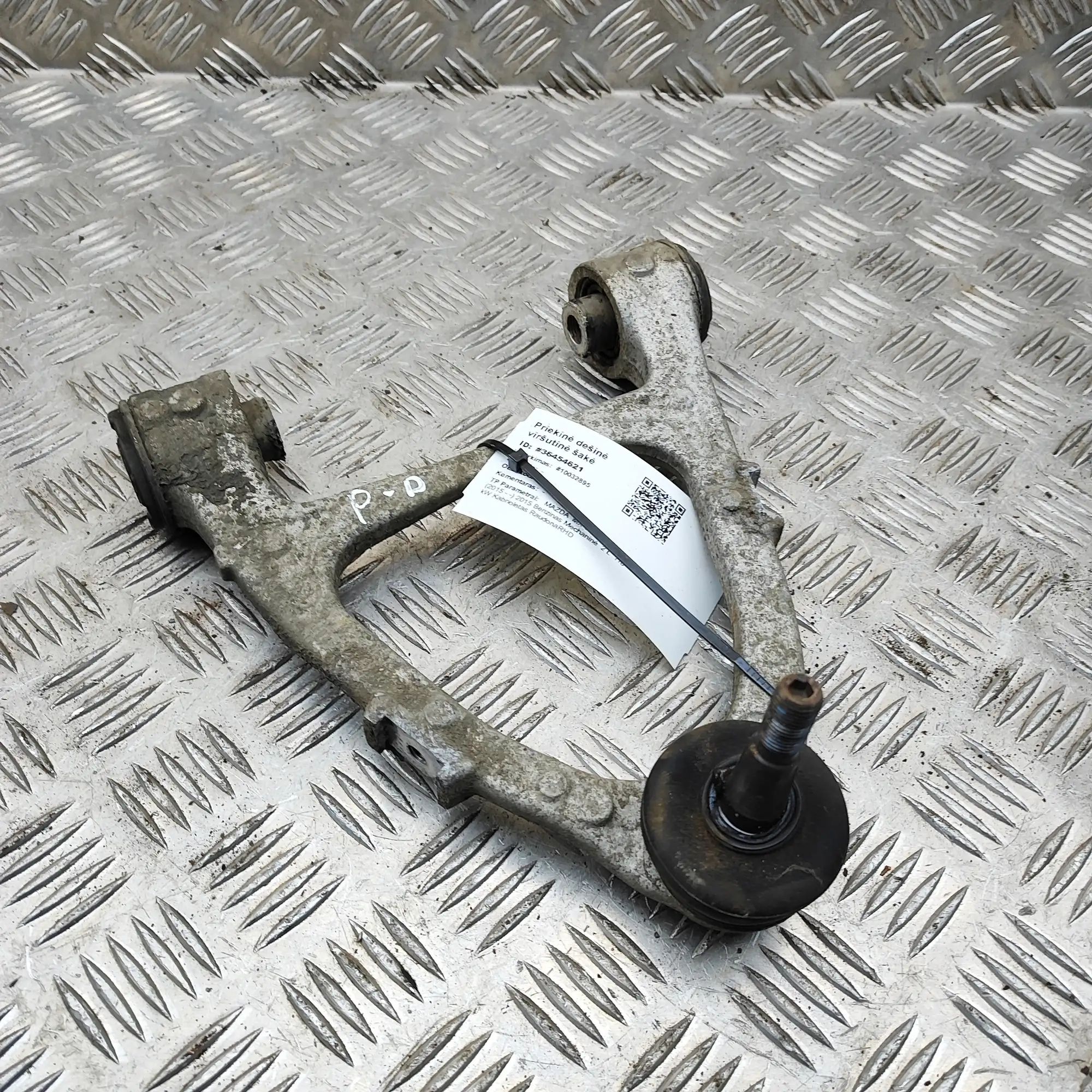 Mazda MX-5 Front Right Upper Control Arm Front Right Upper Control Arm — MAZDA MX-5 (IV ...